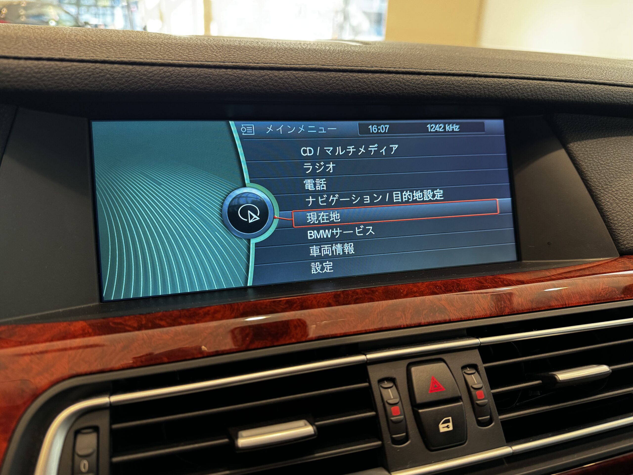 ｱﾙﾋﾟﾅ B7ﾋﾞﾀｰﾎﾞ ﾘﾑｼﾞﾝ