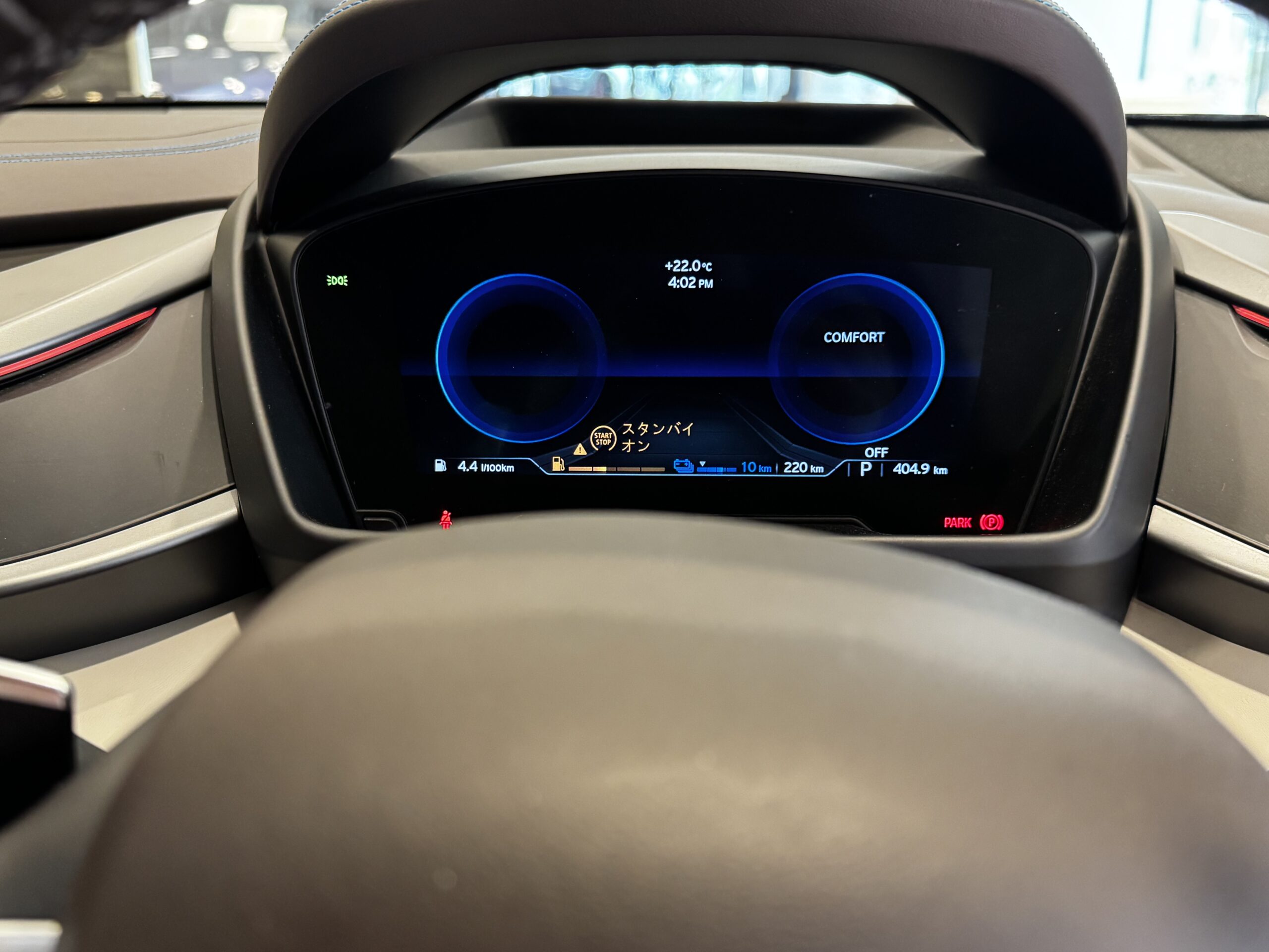 BMW i8 ベースモデル