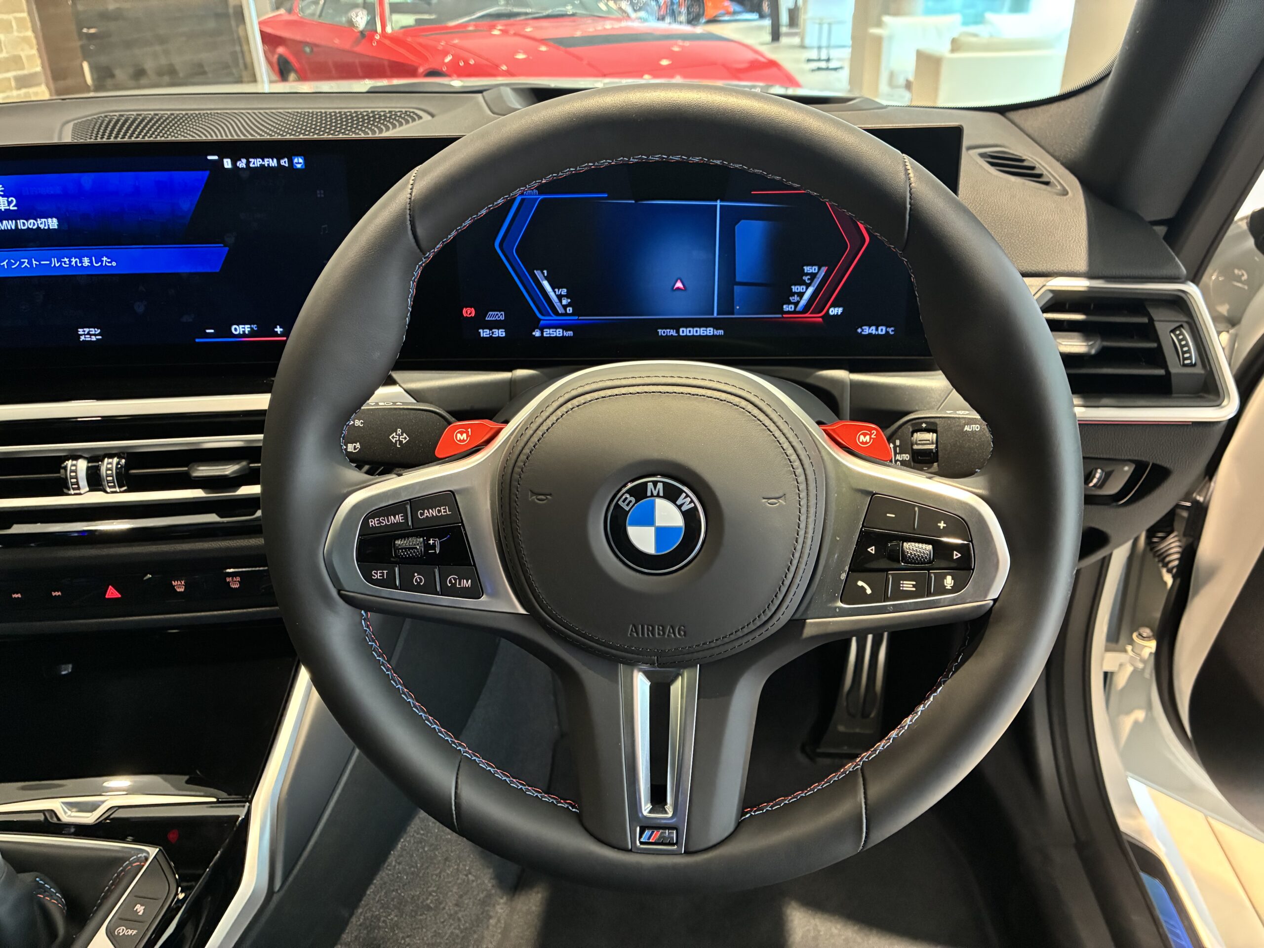 ＢＭＷ M2 ｸｰﾍﾟ