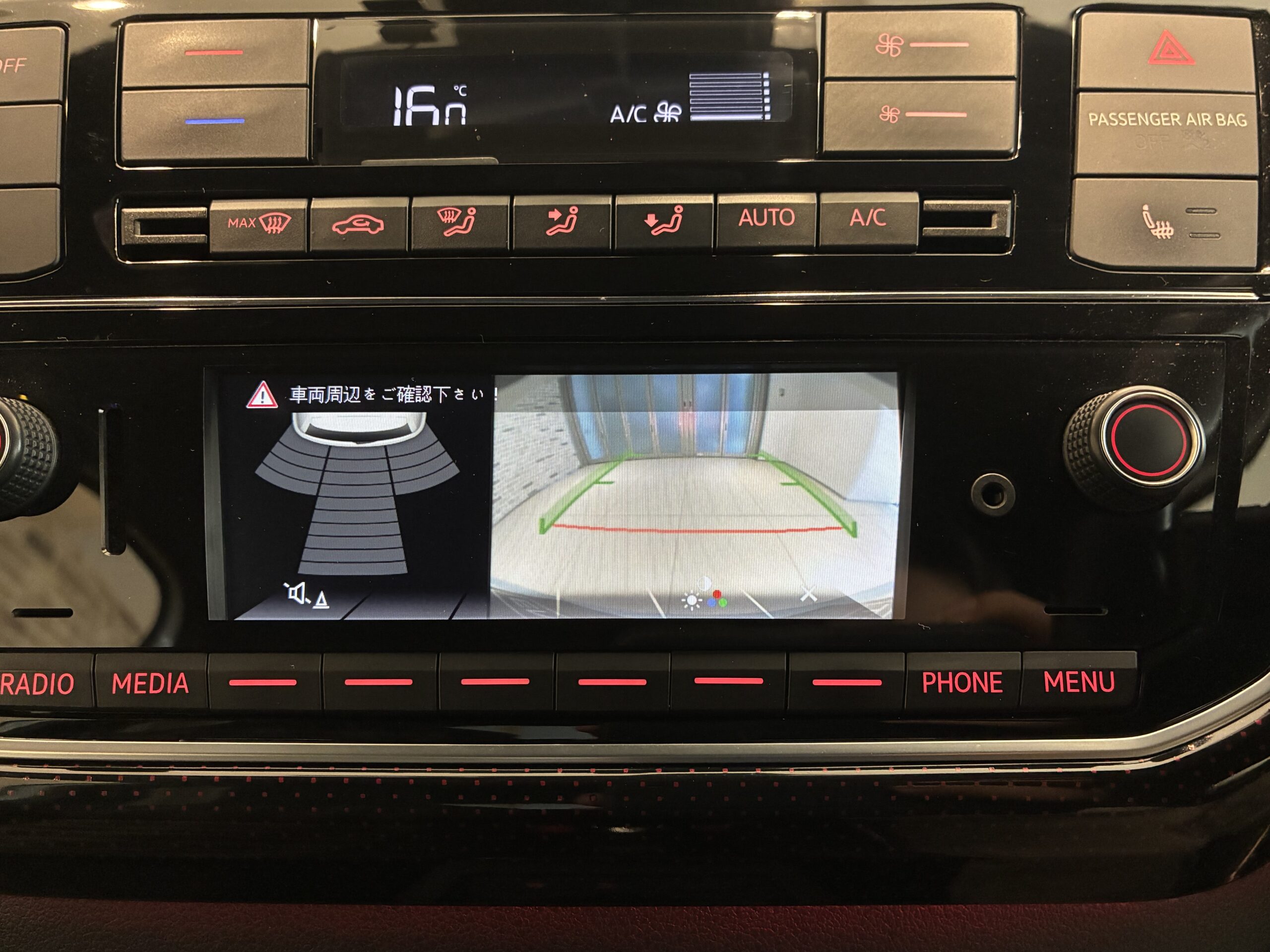 フォルクスワーゲン UP!  GTi