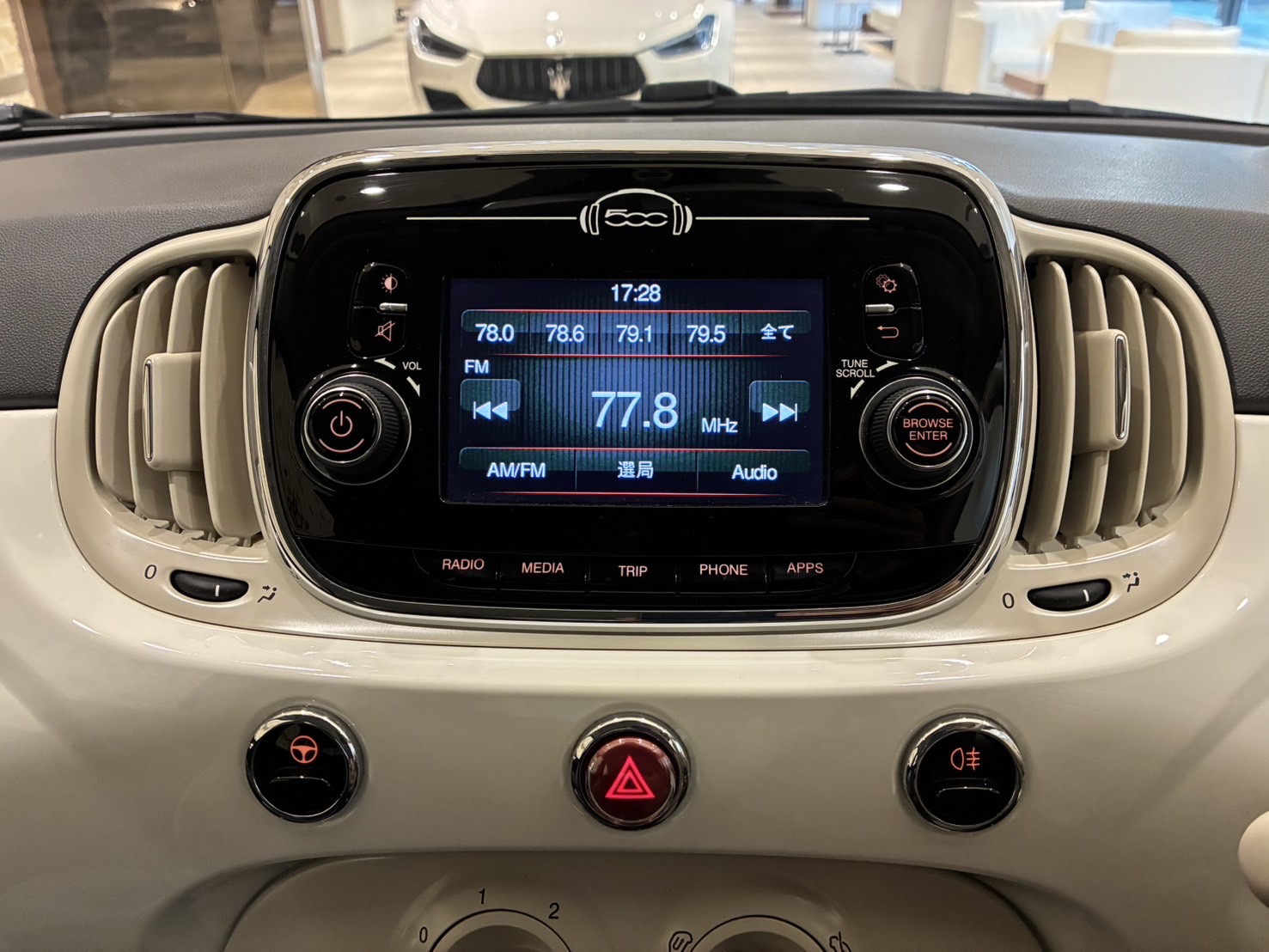 FIAT 500C ポップ ワンオーナー