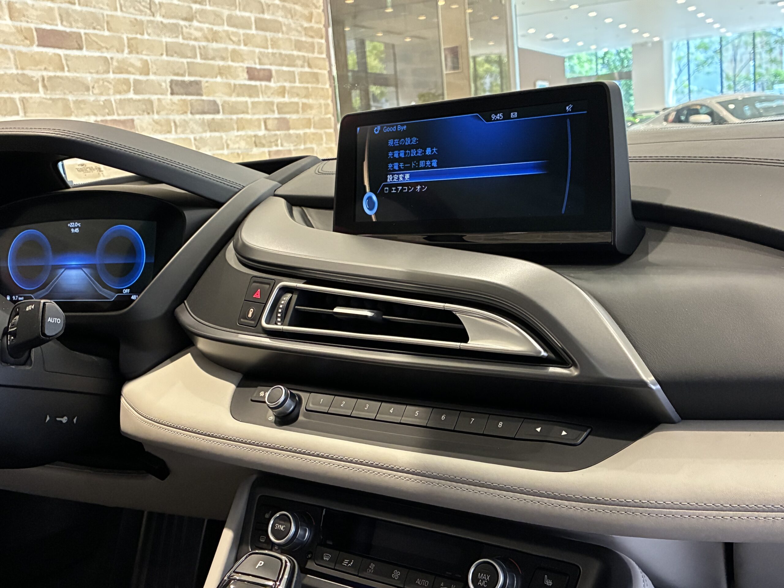 BMW i8 ベースモデル