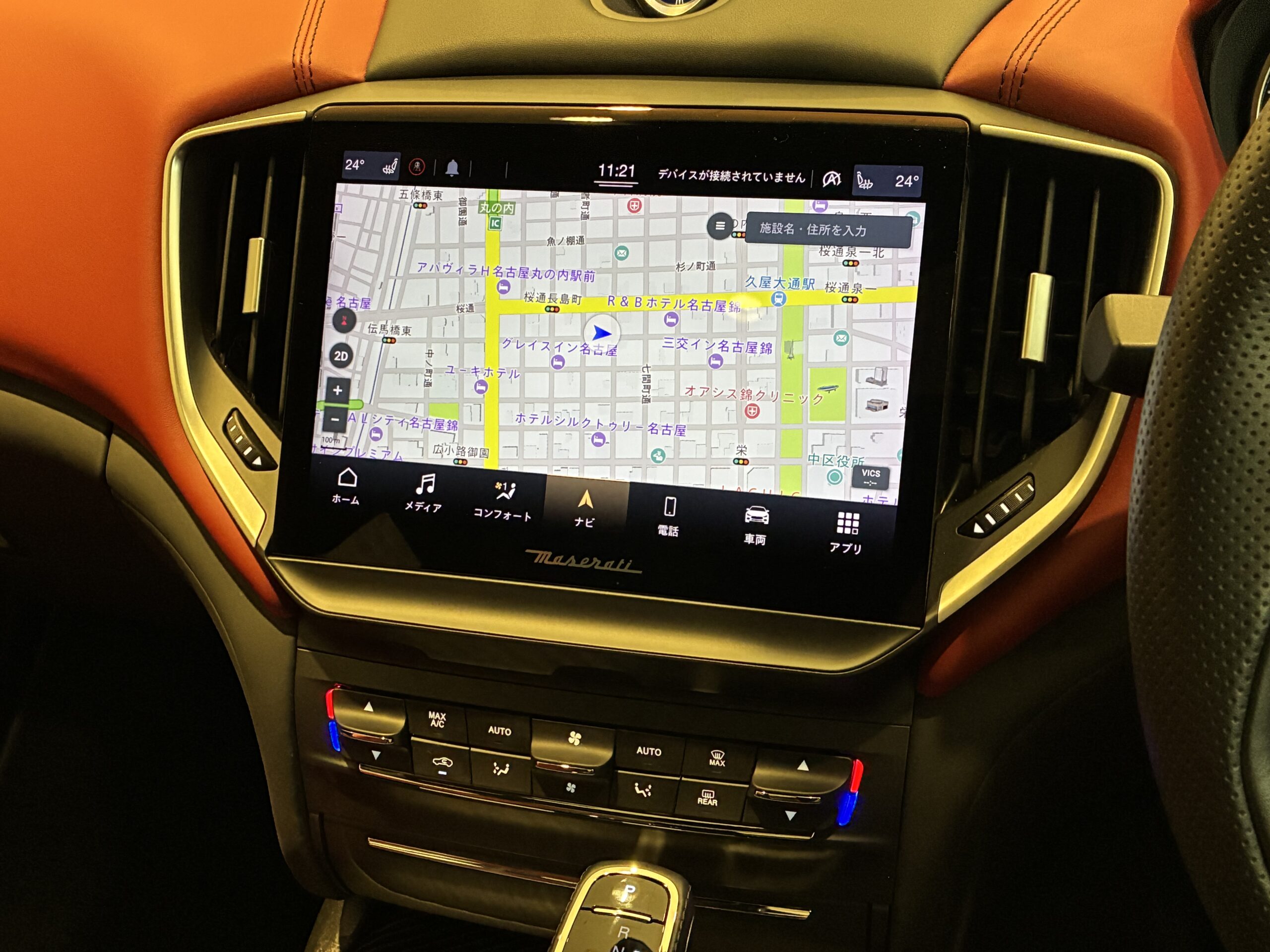 マセラティ ギブリGTハイブリッド スポーツPKG