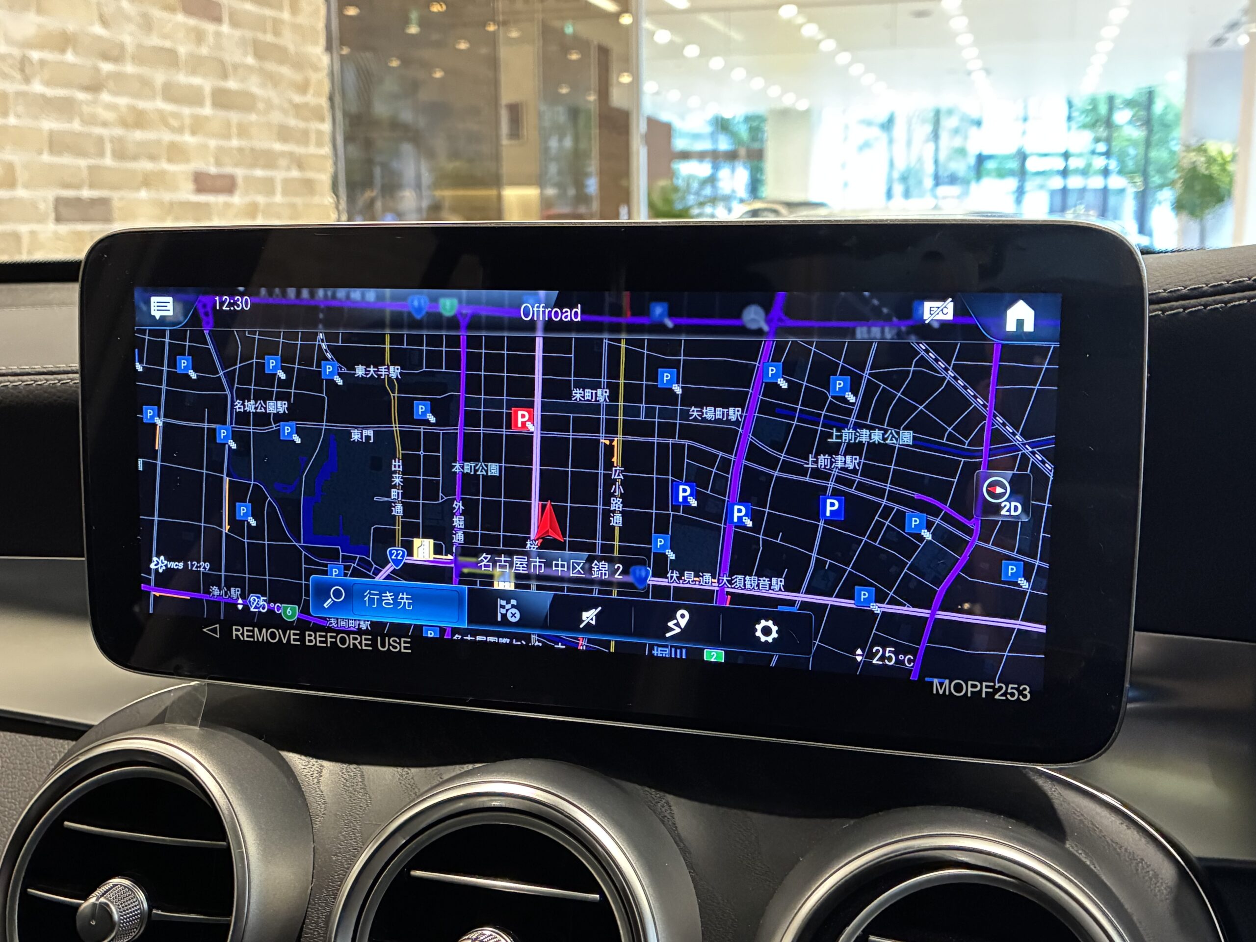 メルセデスAMG GLC43クーペ 4マチック 4WD MP202302