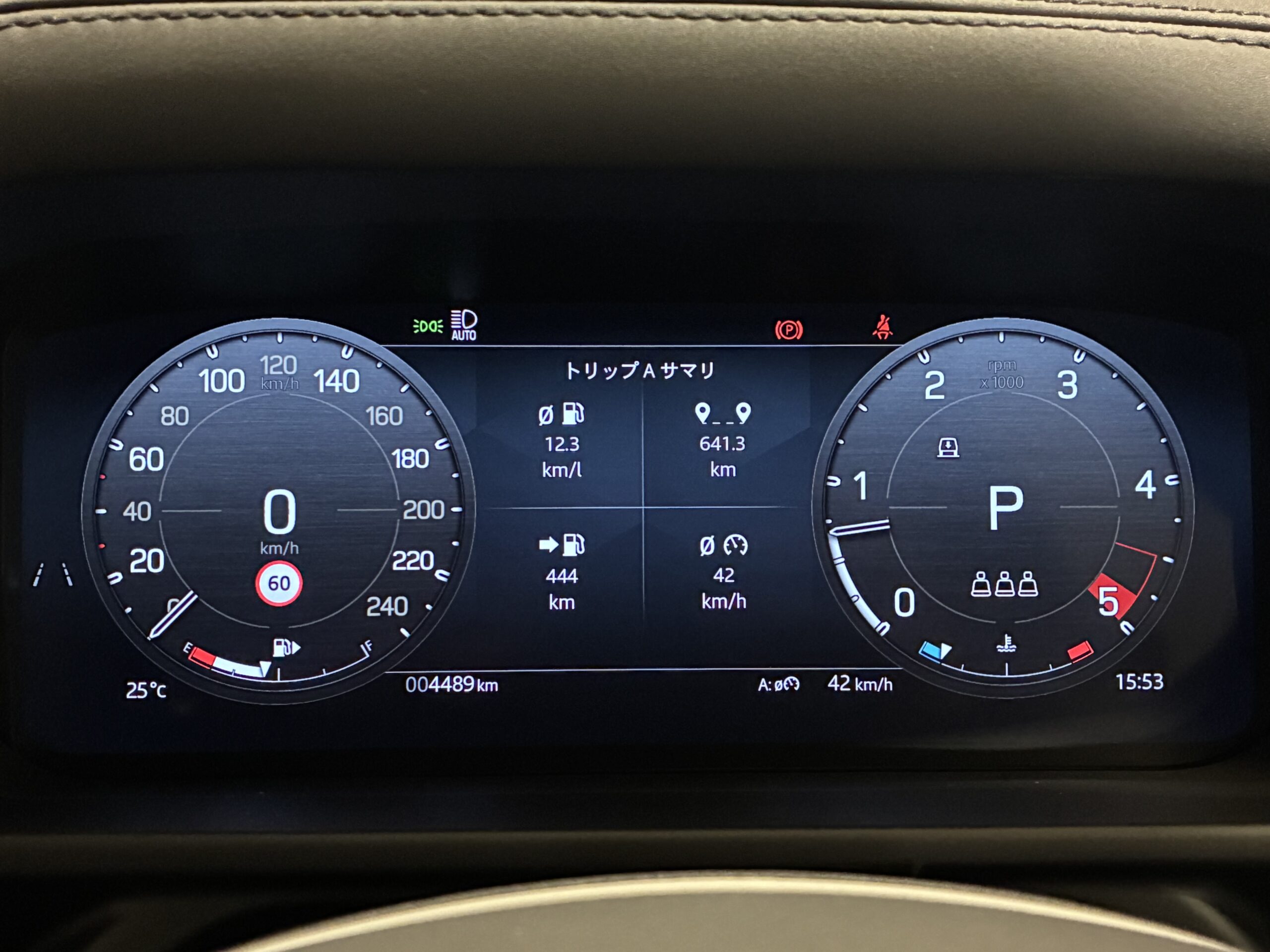 ランドローバーディフェンダー　カウンティ エクステリアパック キュレーテッドフォージャパン