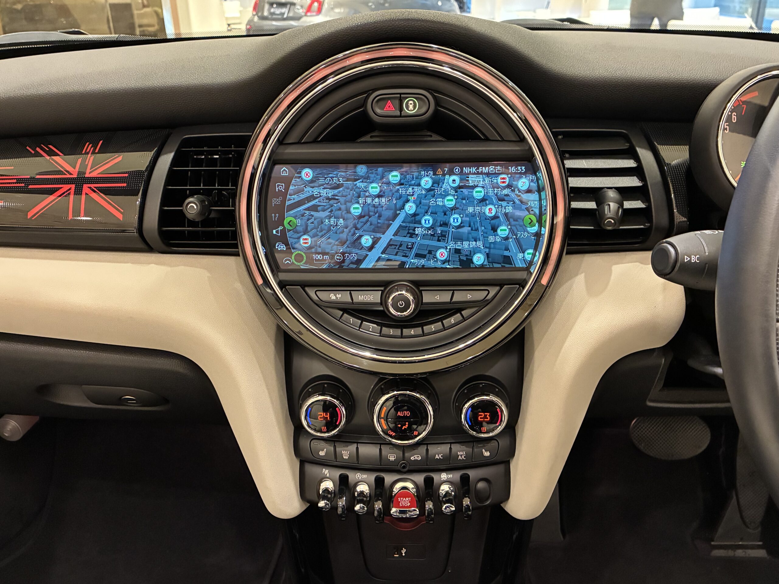 ミニ コンバーチブルクーパーS YOURS