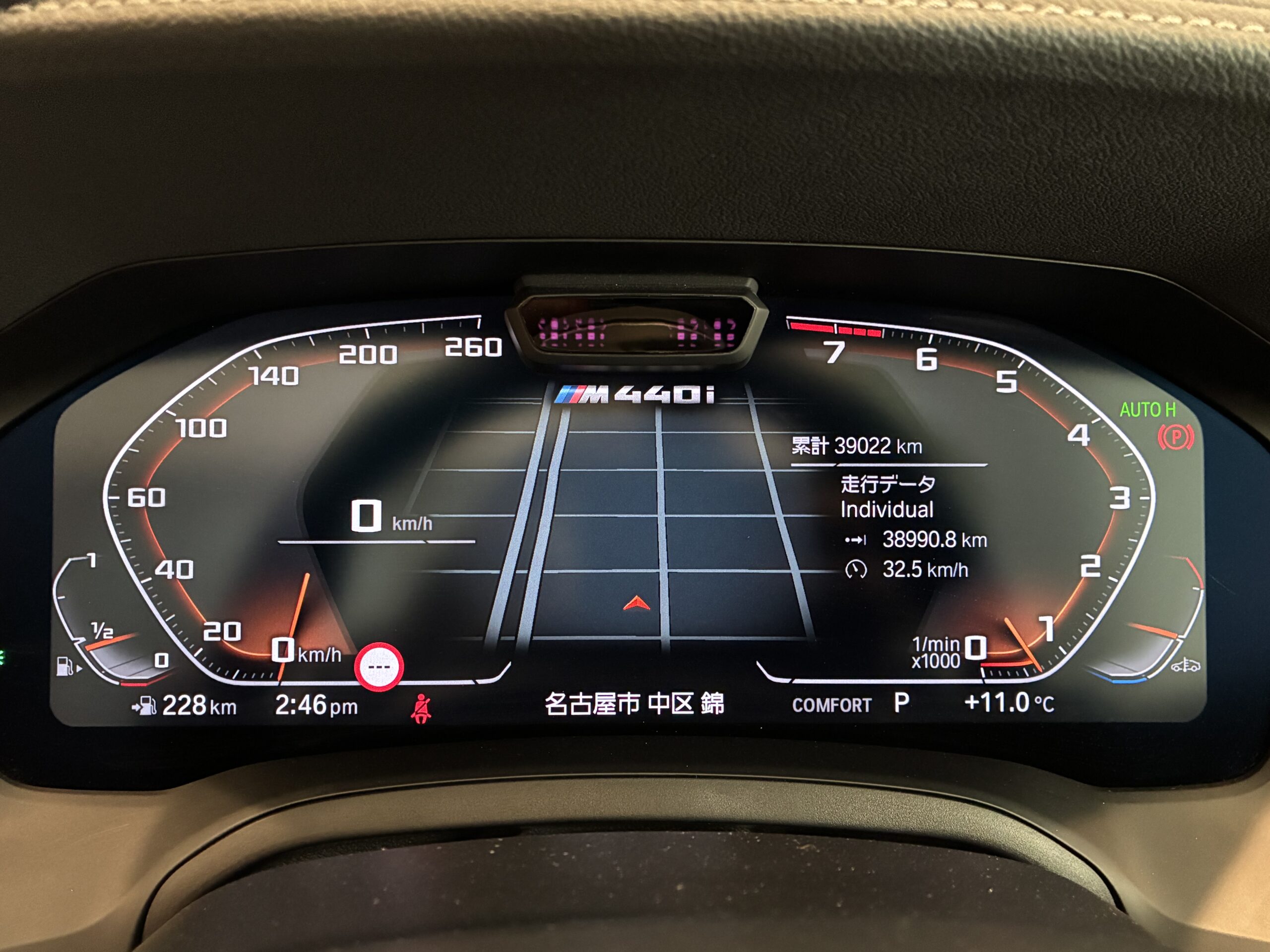 BMW M440i xドライブ カブリオレ