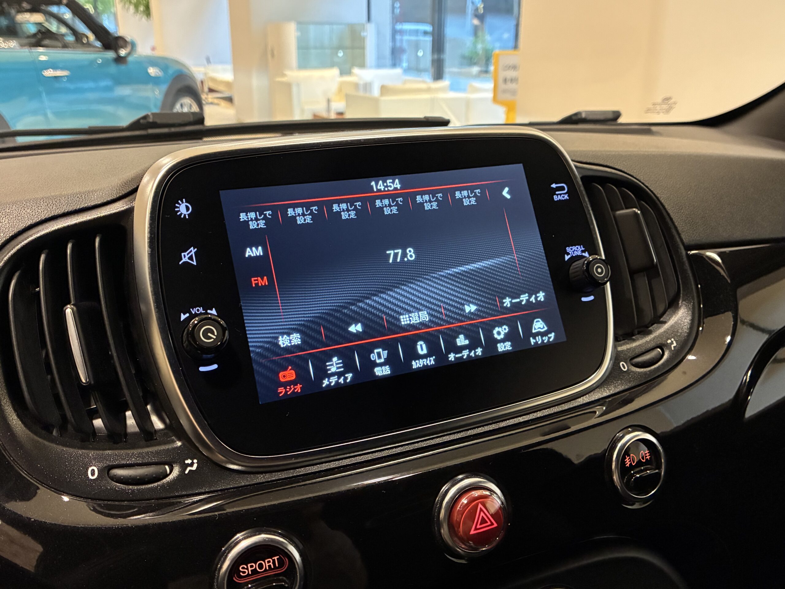 アバルト５９５　スコルピオーネオーロ 左ハンドル レコードモンツァ