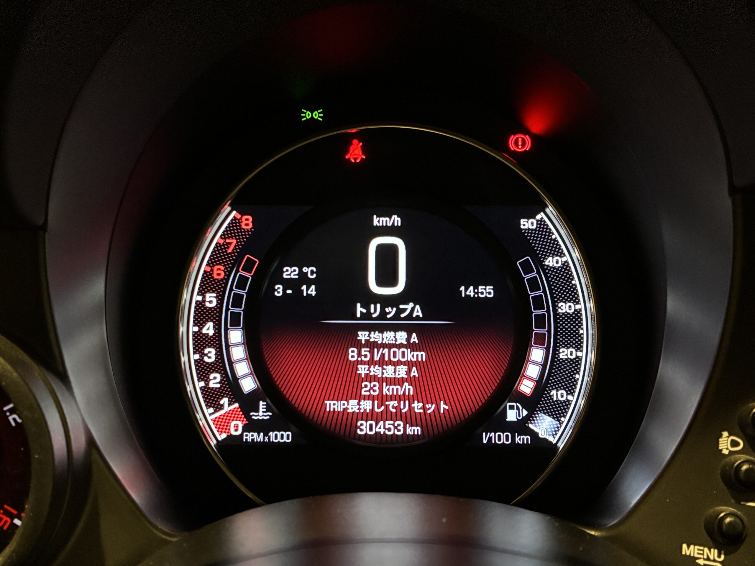 アバルト５９５　スコルピオーネオーロ 左ハンドル レコードモンツァ