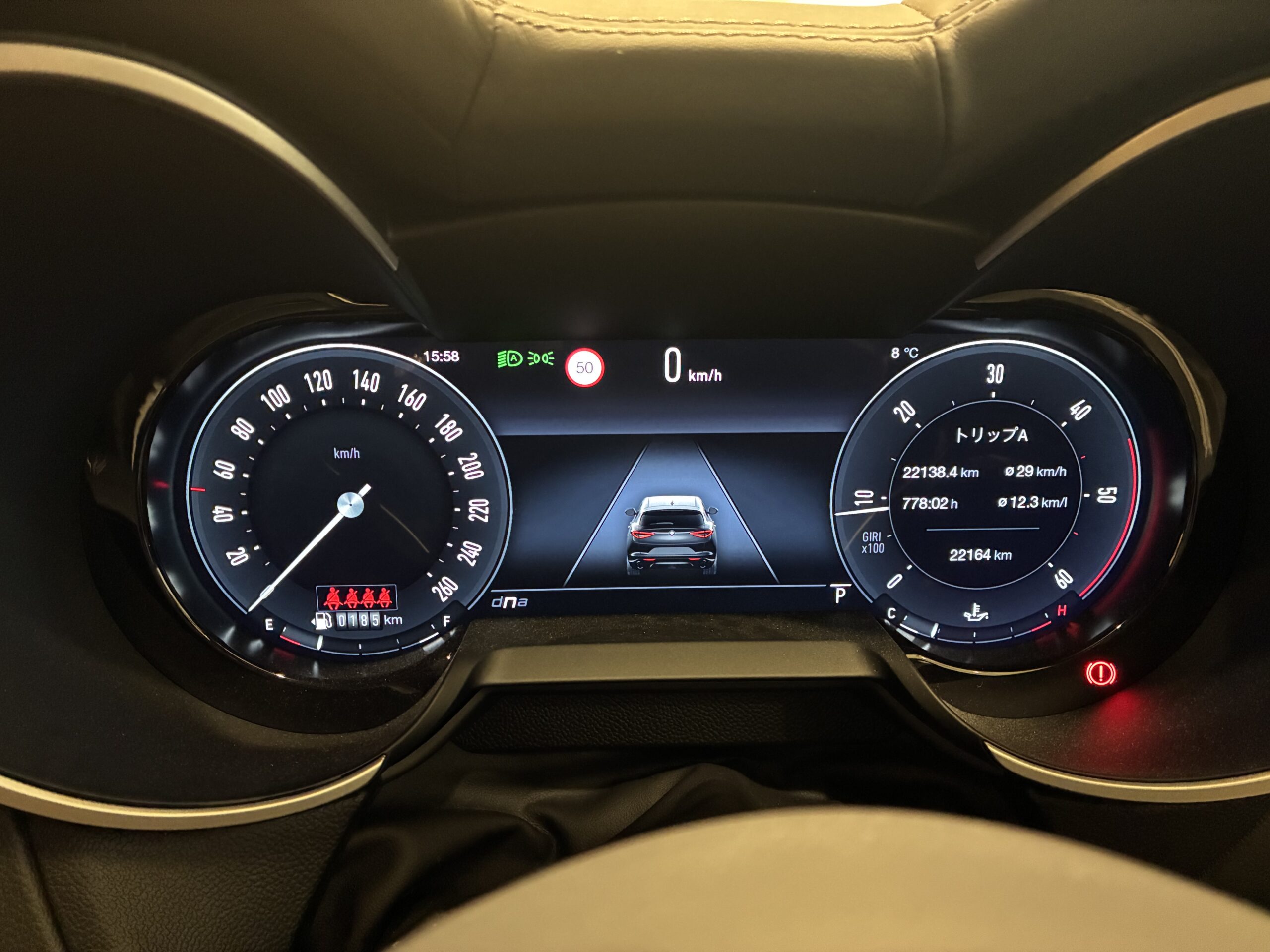 ステルヴィオ２．２ターボD Q4 ヴェローチェ 4WD