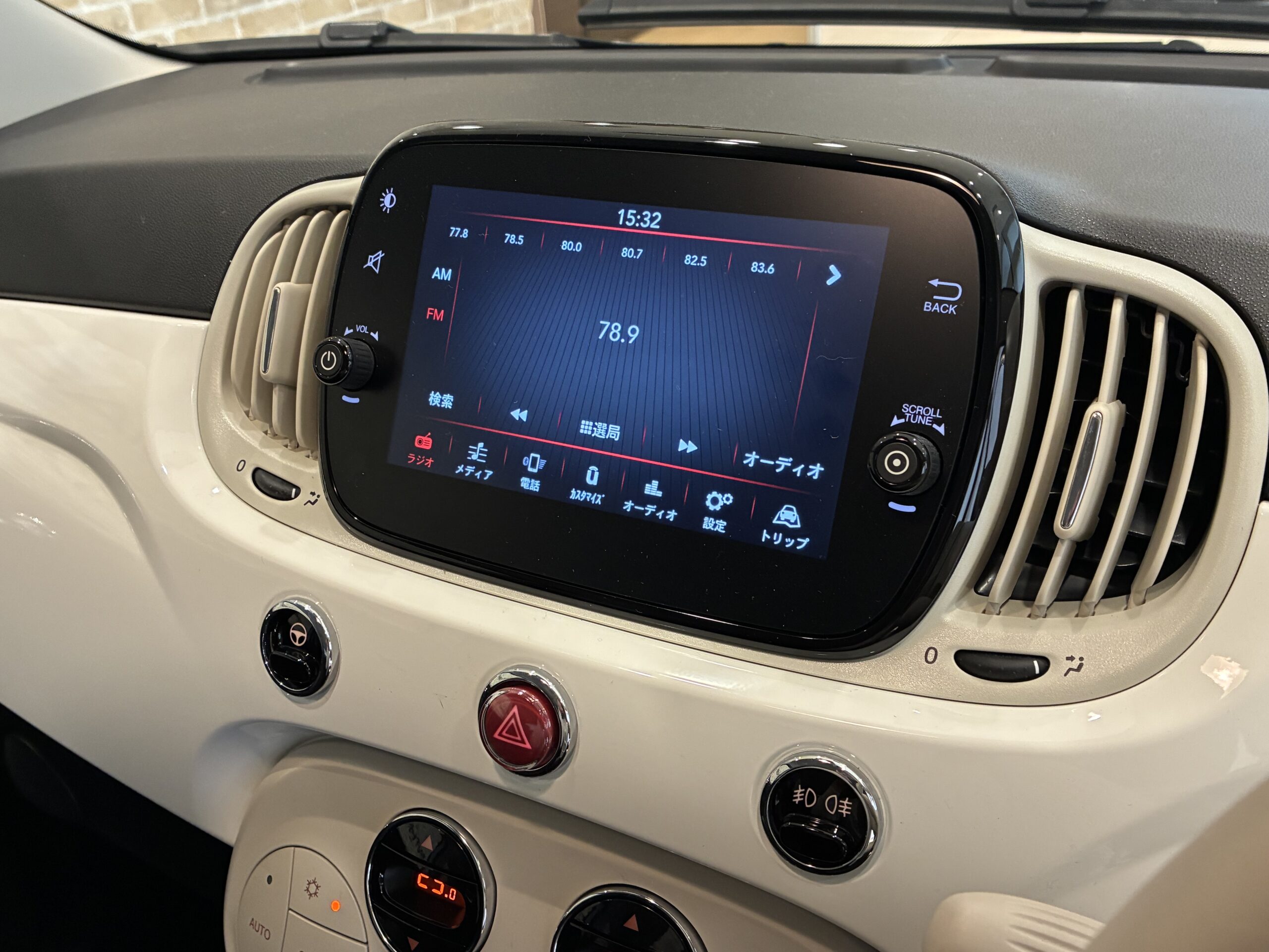 フィアット500C ドルチェヴィータ