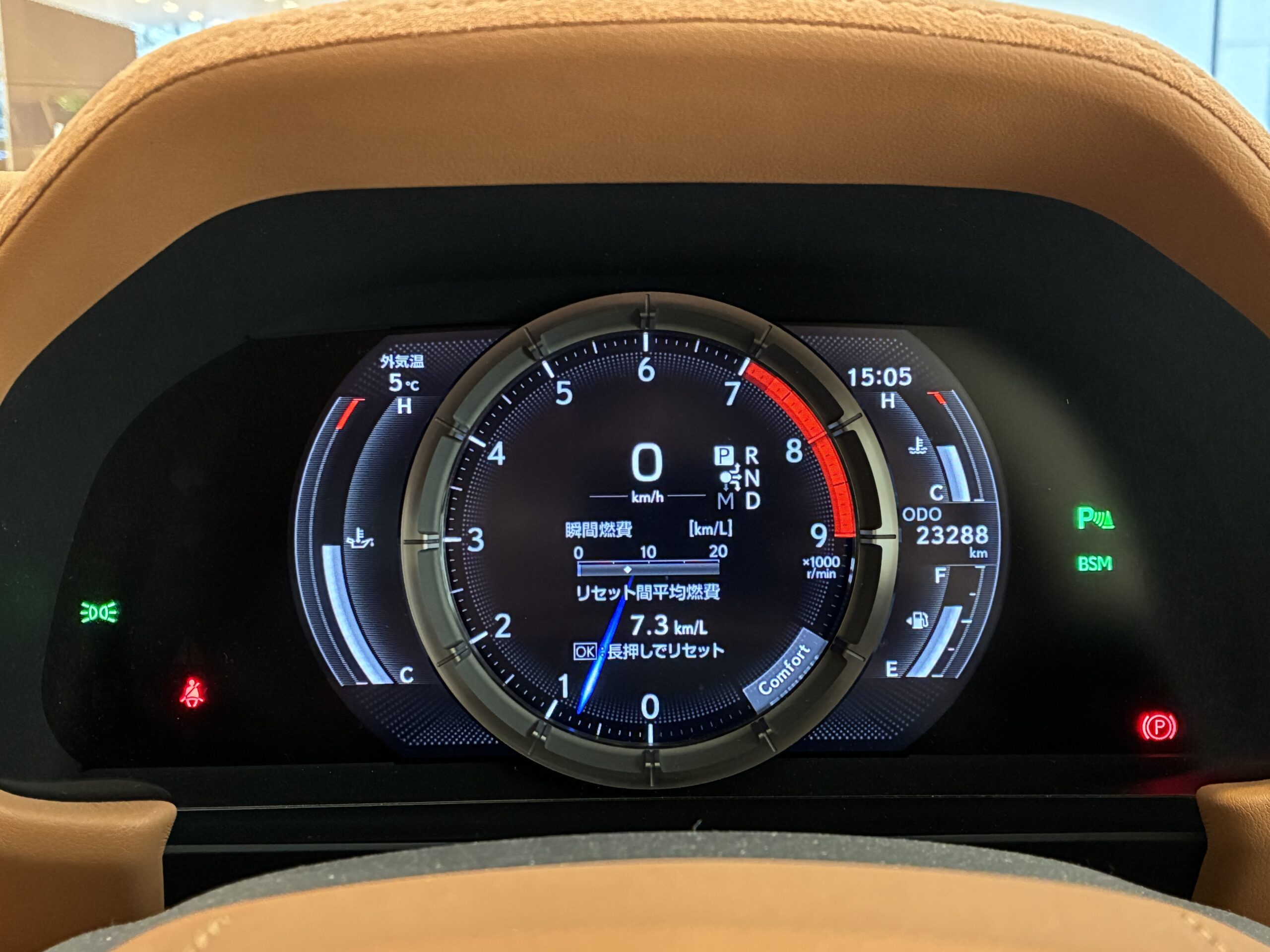 レクサスLC500 Lパッケージ