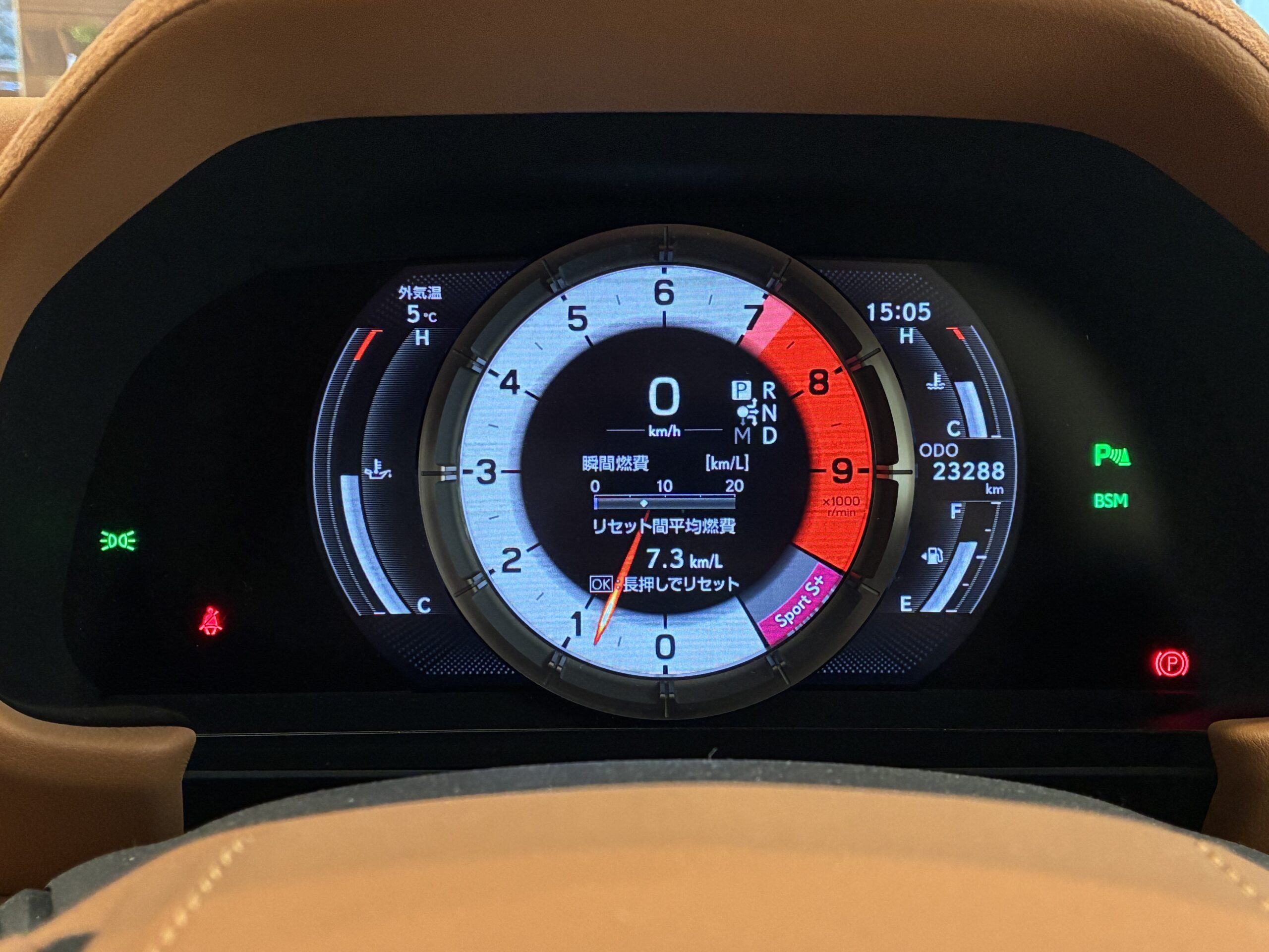 レクサスLC500 Lパッケージ