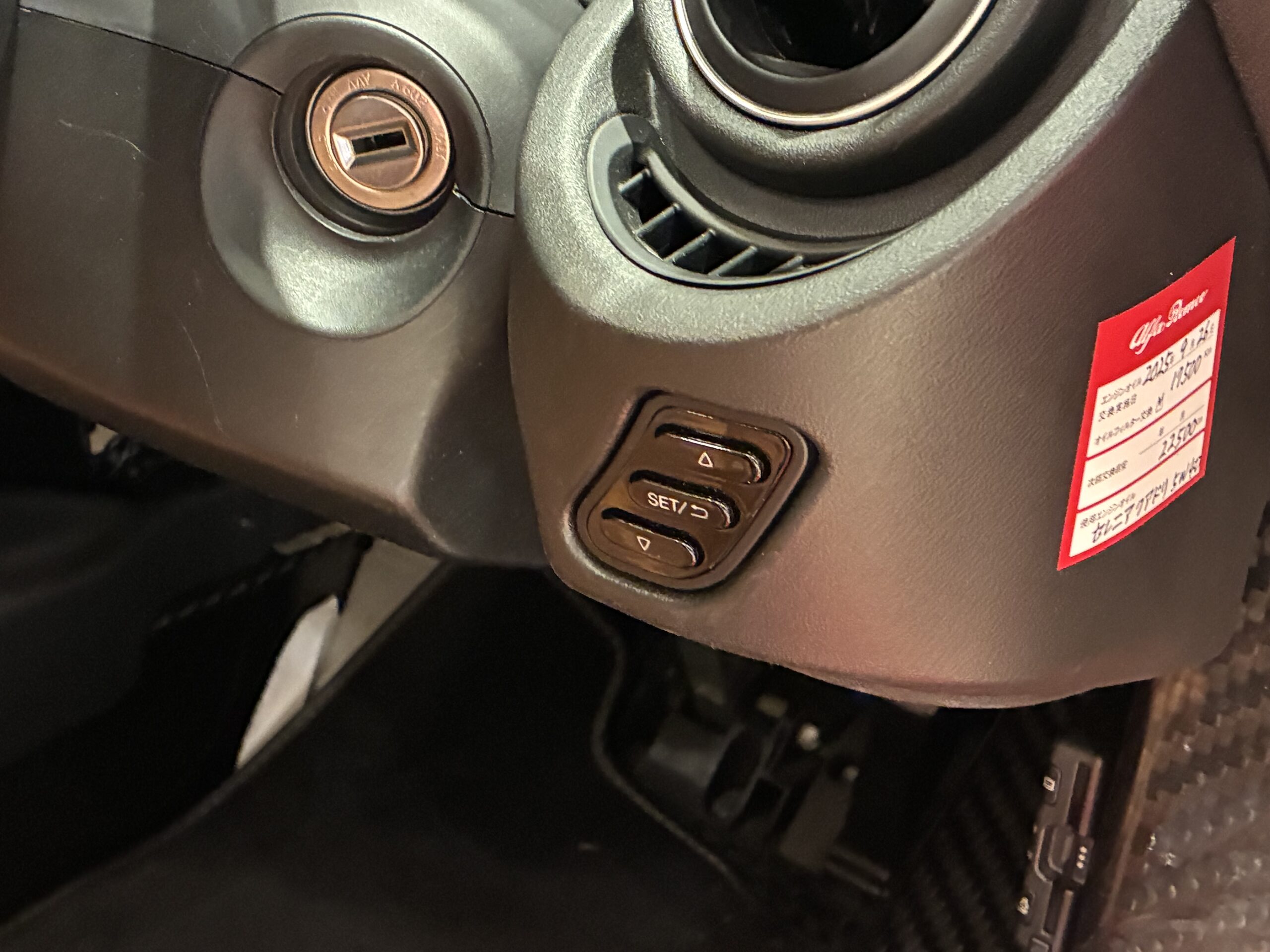 アルファロメオ４C