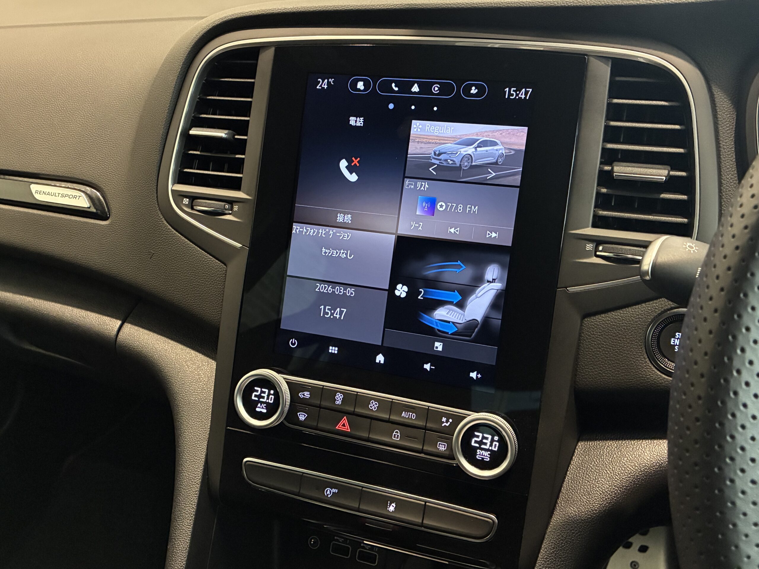 ルノー メガーヌ スポール ウルティム EDC