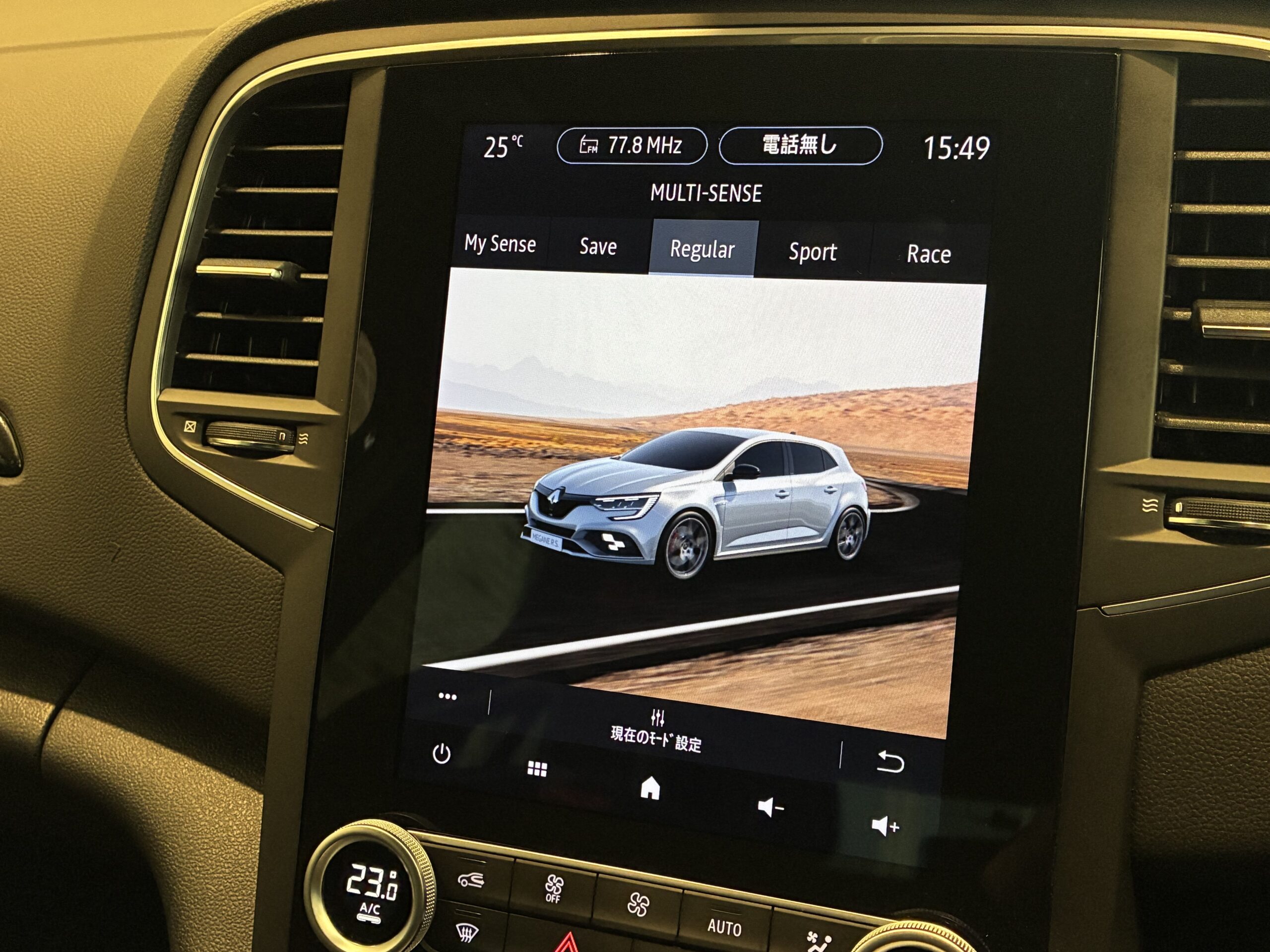 ルノー メガーヌ スポール ウルティム EDC