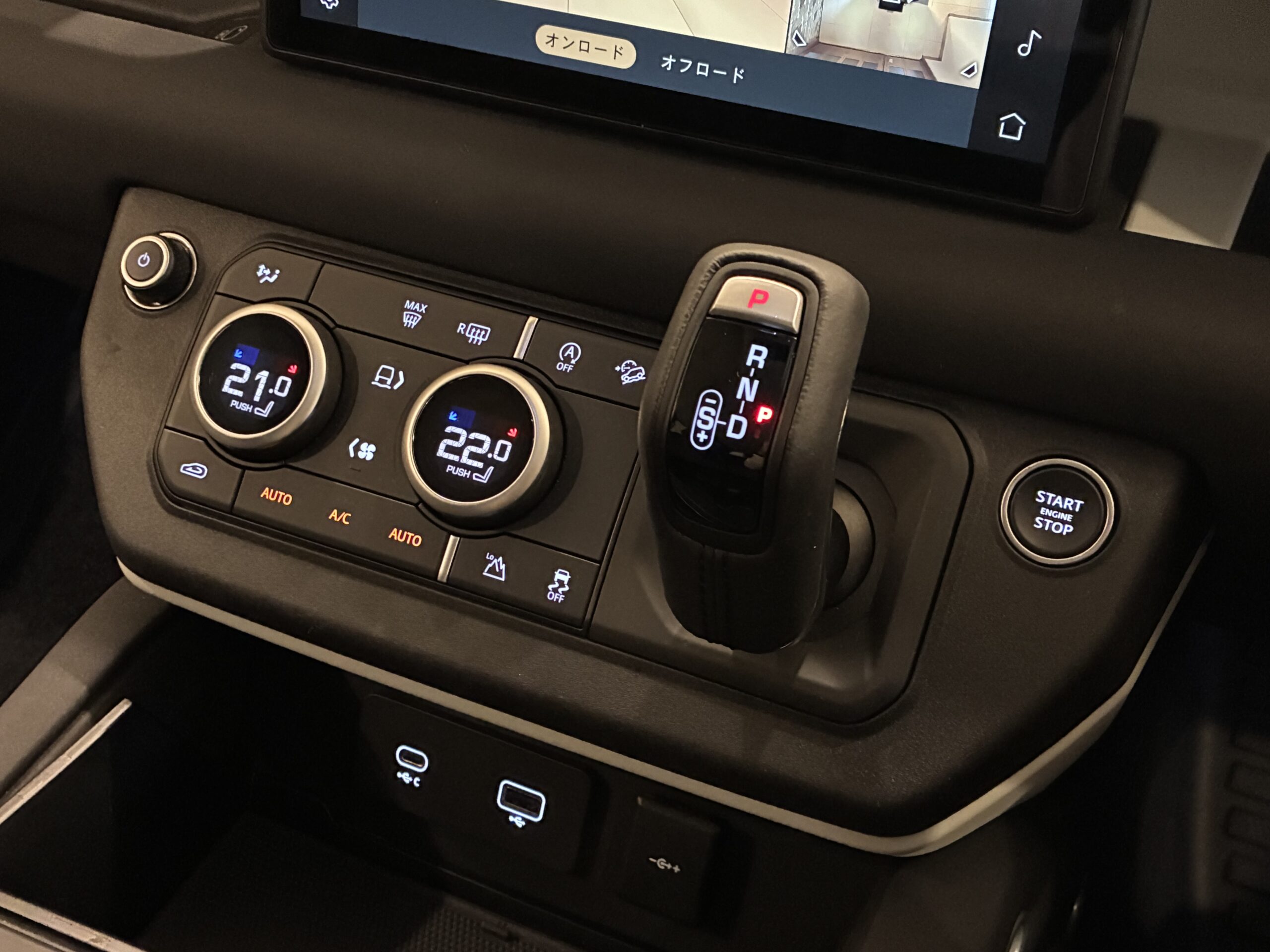 ランドローバーディフェンダー 110 S 3.0L D300 4WD