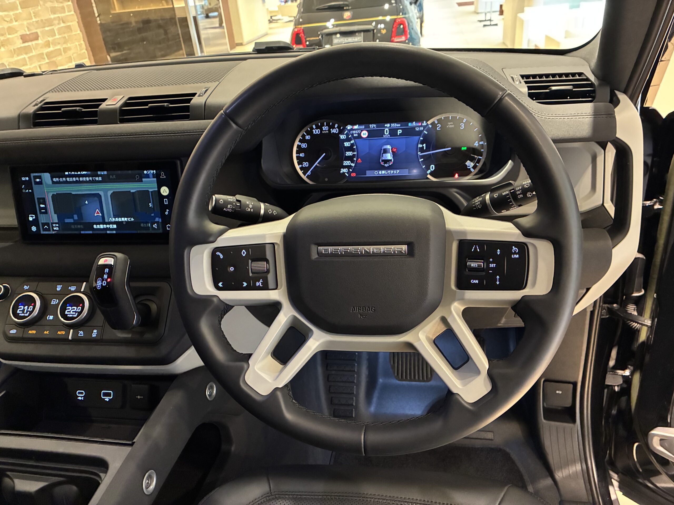 ランドローバーディフェンダー 110 S 3.0L D300 4WD