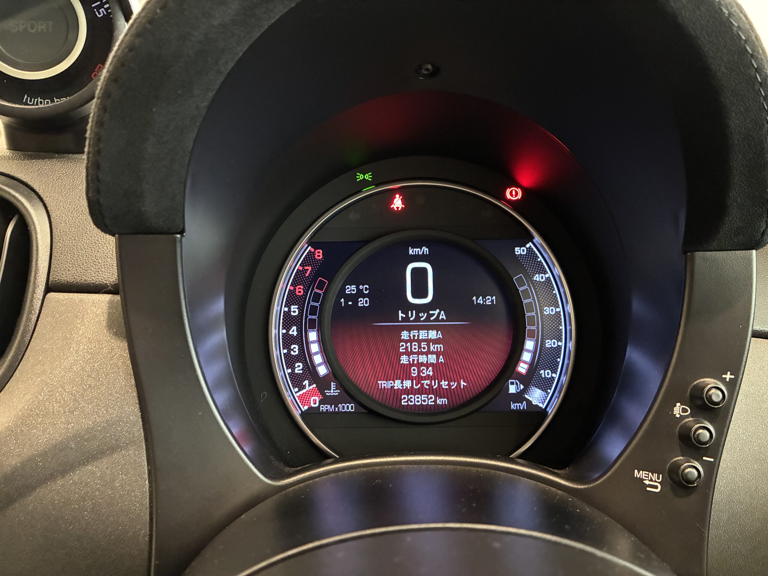 アバルト595　コンペティツィオーネ