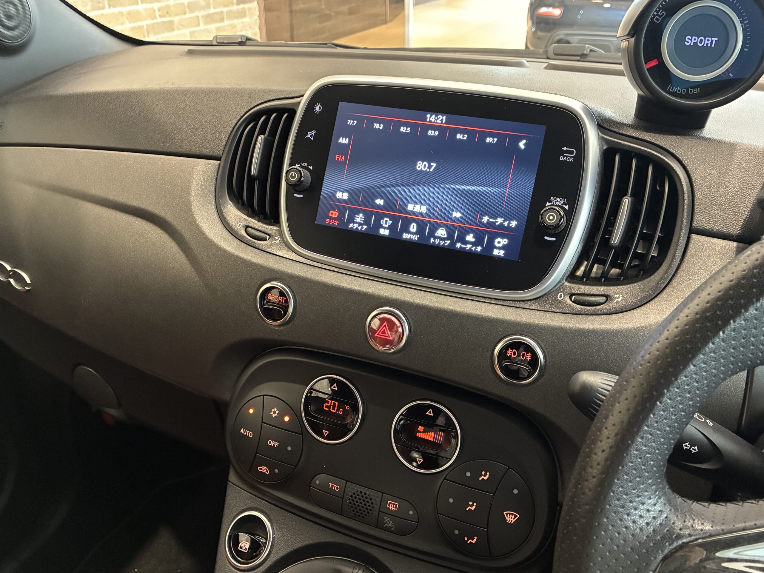 アバルト595　コンペティツィオーネ