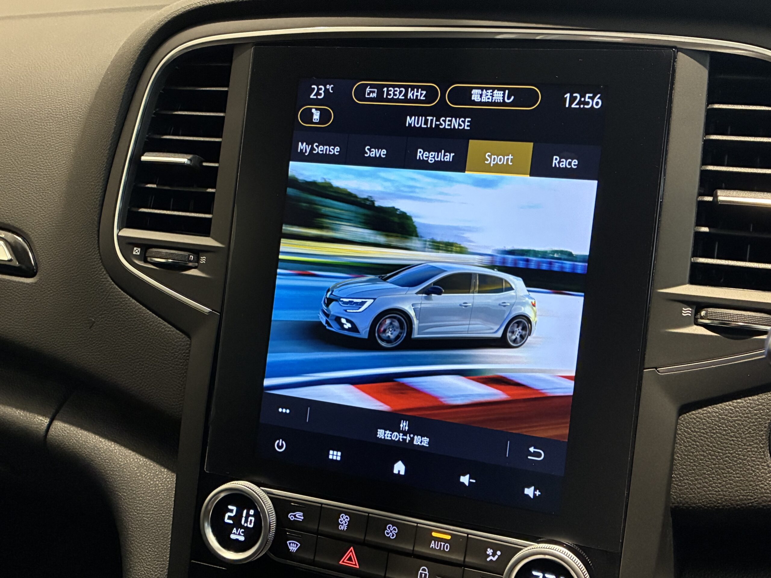 ルノー メガーヌ スポール ウルティム EDC