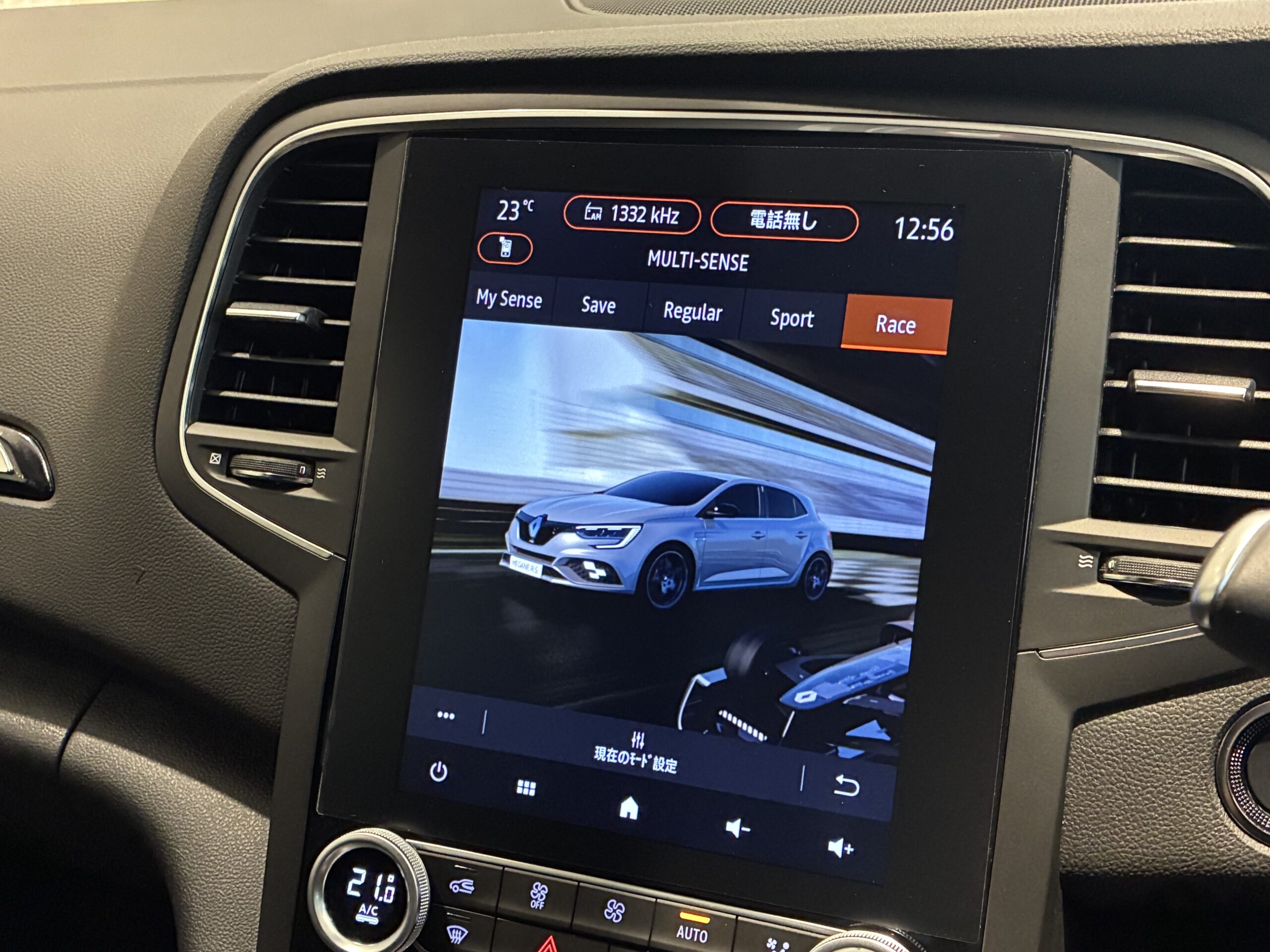 ルノー メガーヌ スポール ウルティム EDC