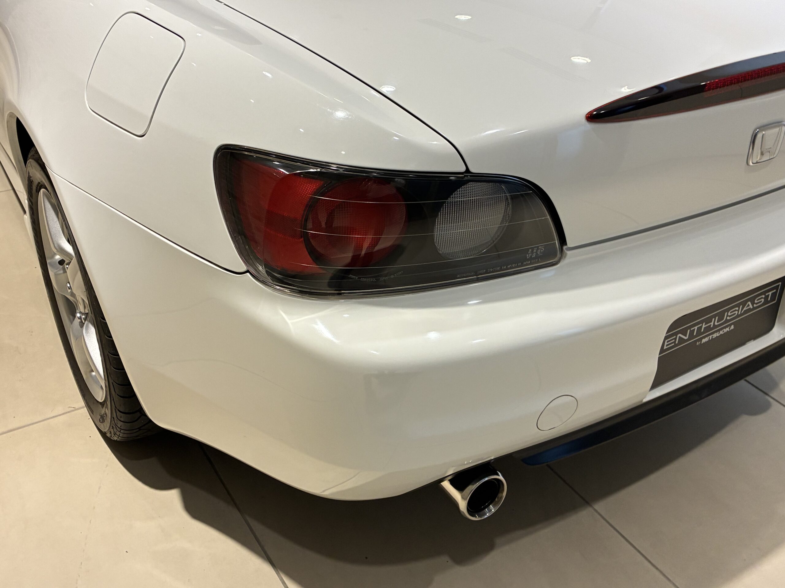 S2000