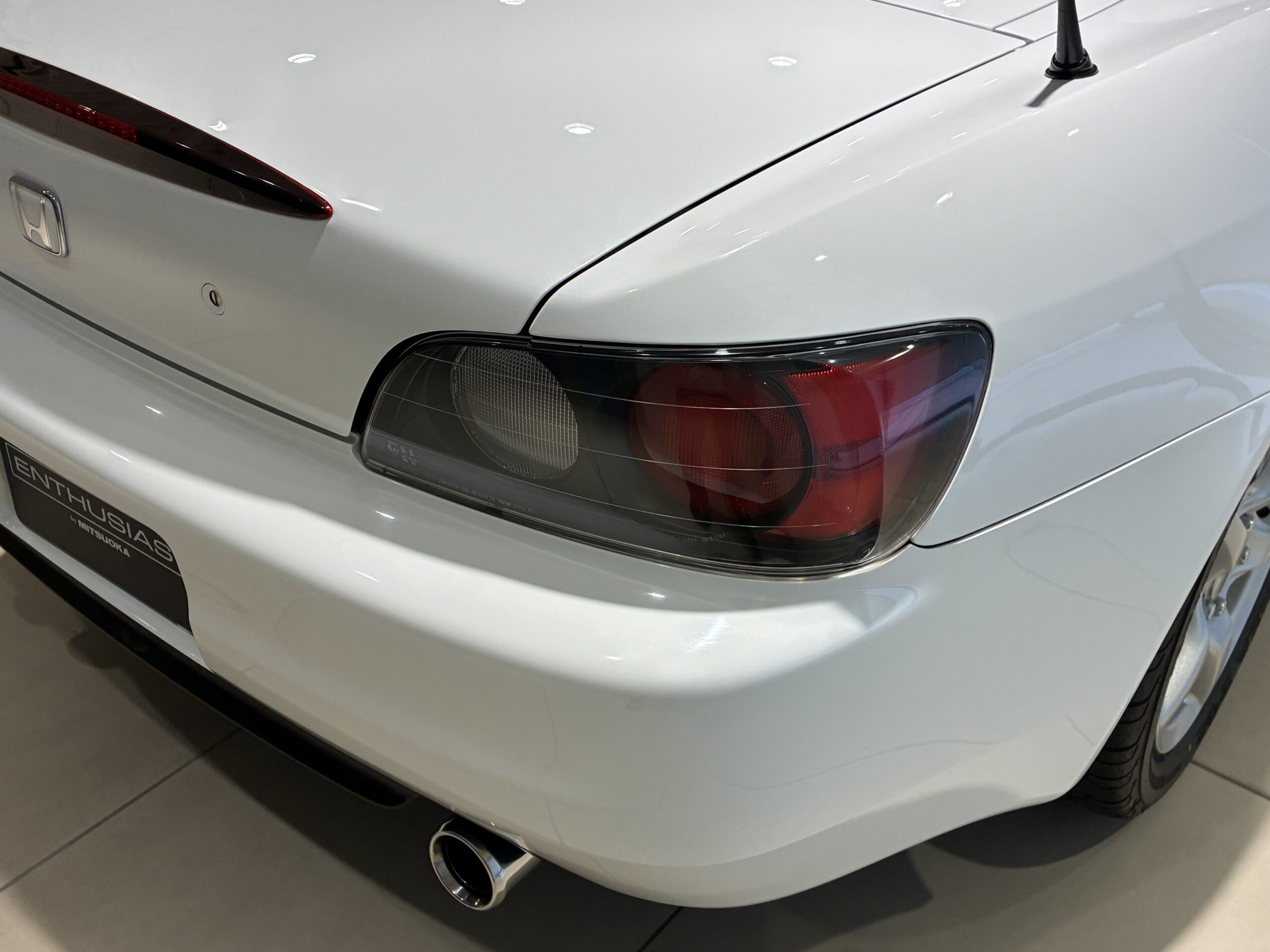 S2000