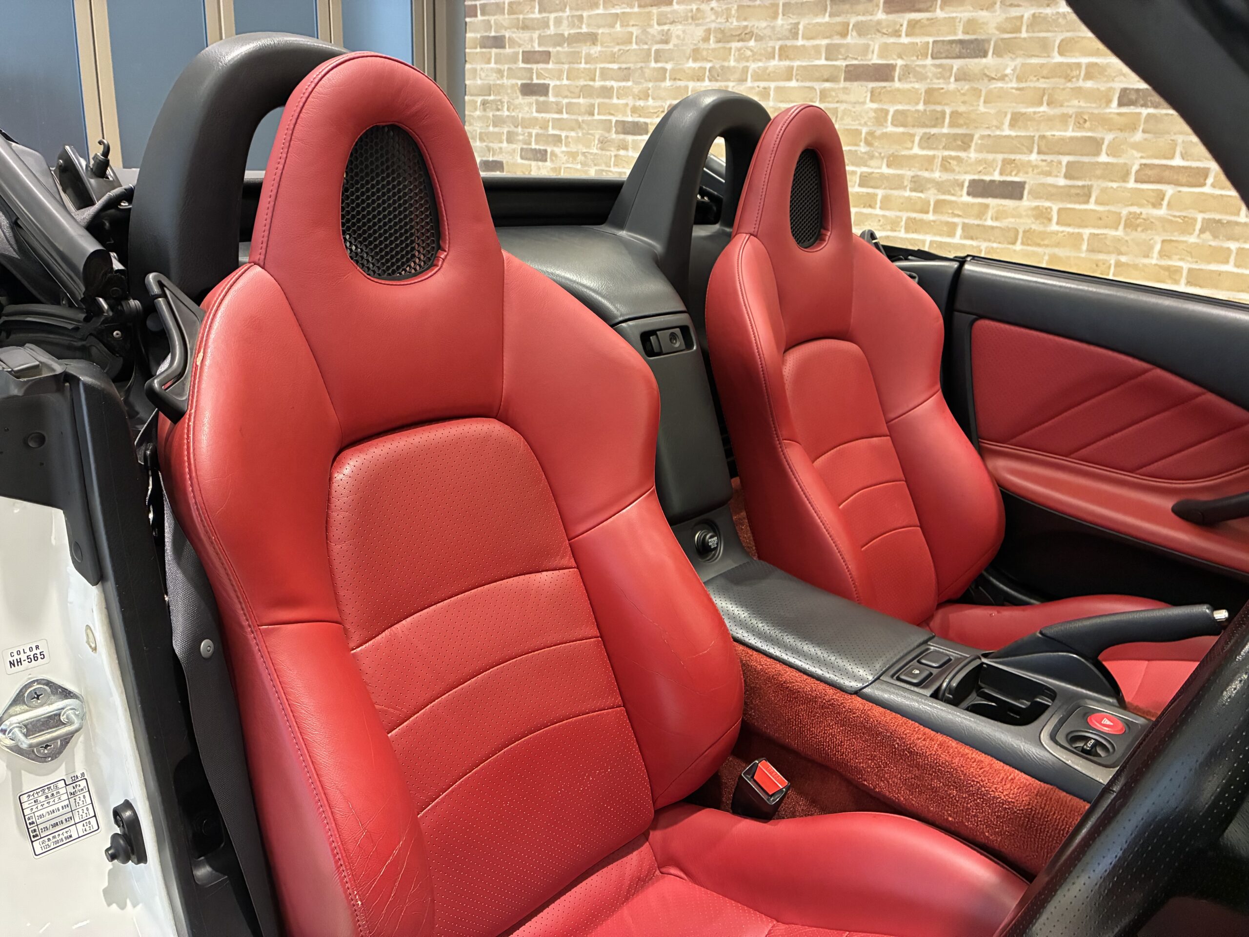 S2000