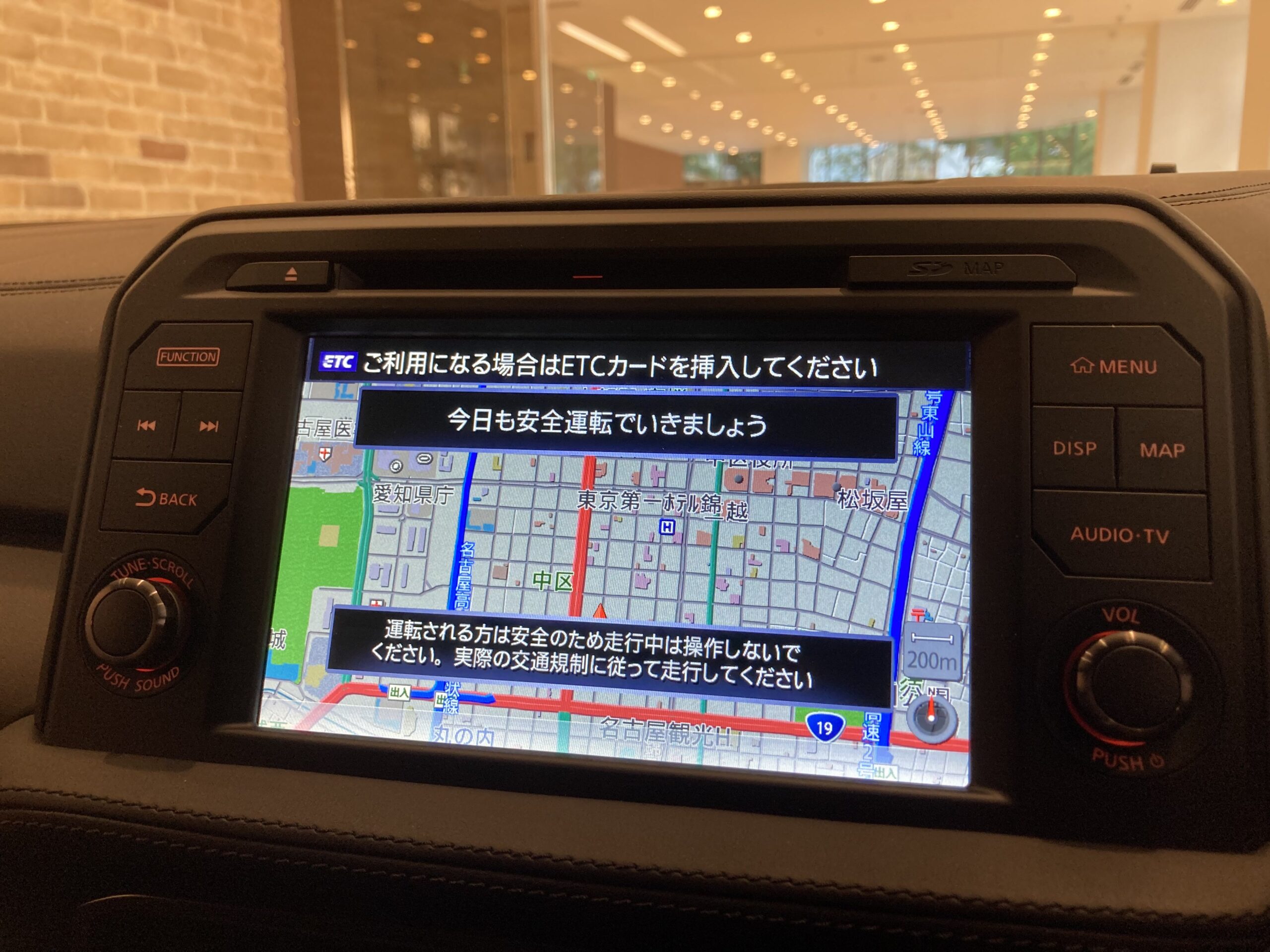 ニッサン GT-R 3.8プレミアムエディション 4WD