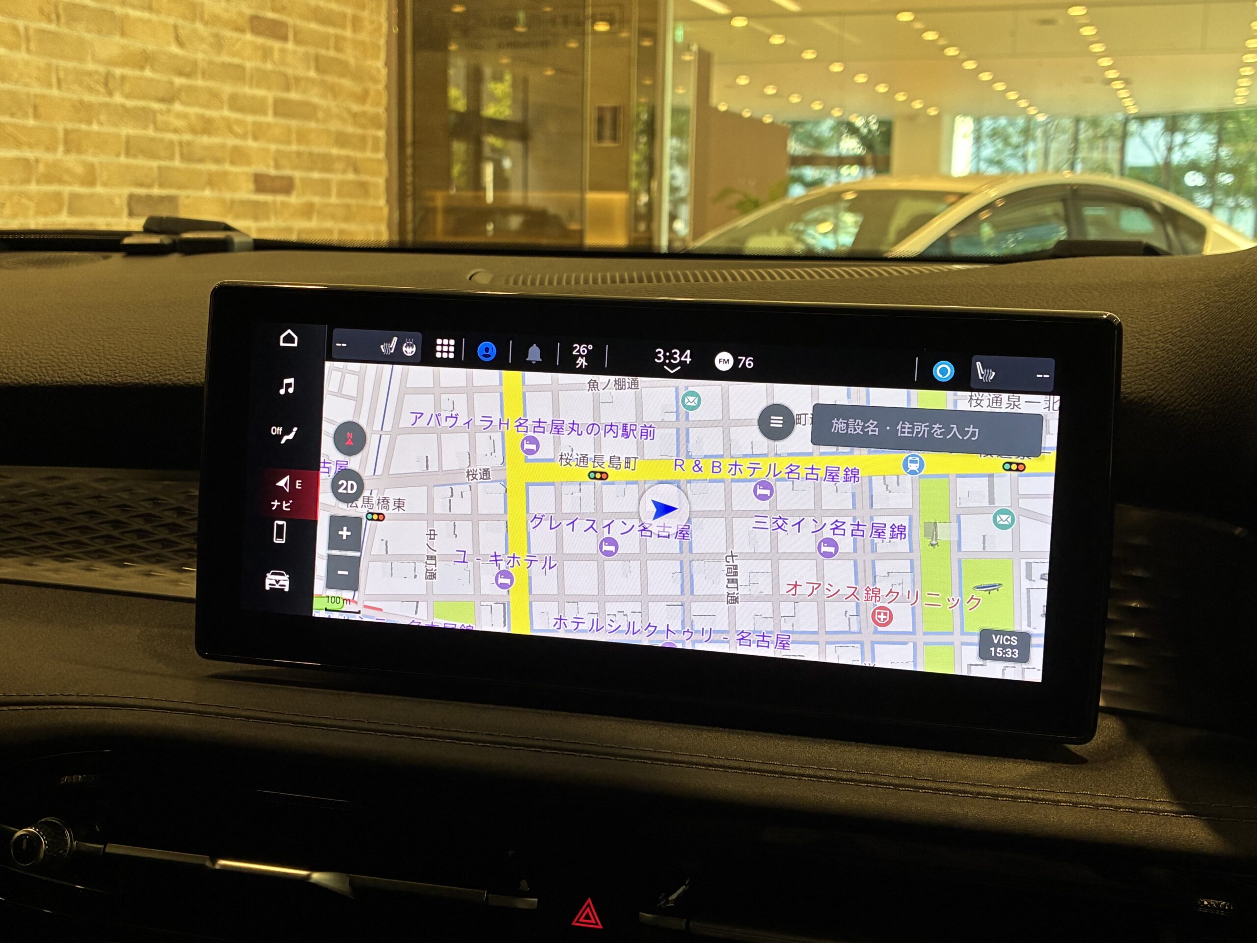 アルファロメオ　トナーレ PHEV Q4 Veloce
