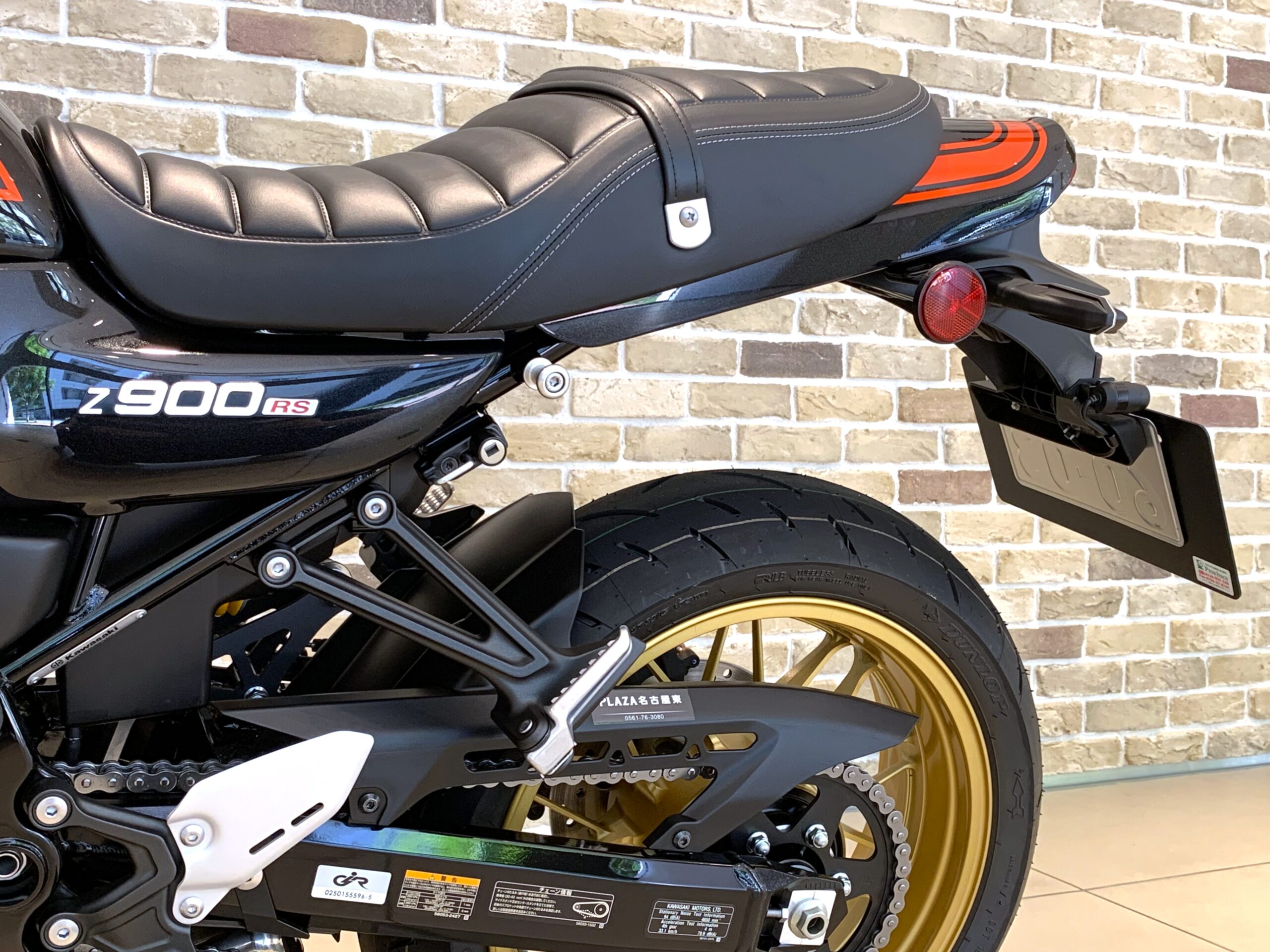 KAWASAKI Z900RS SE