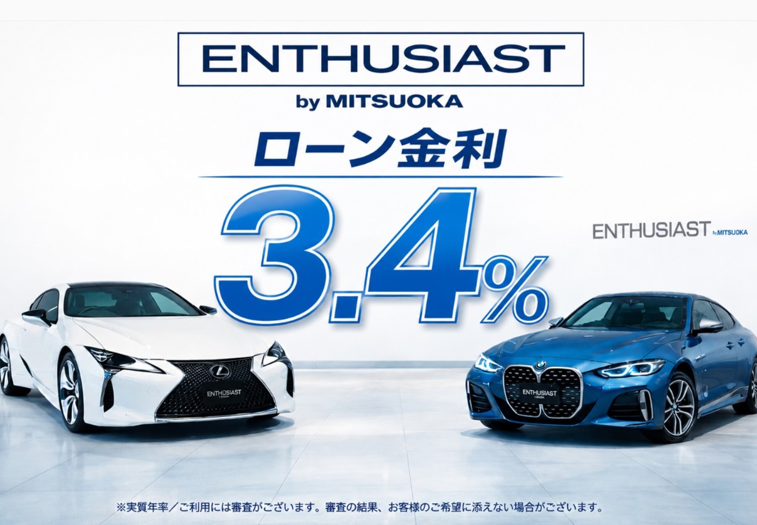 BMW M4クーペ コンペティション M xドライブ 4WD