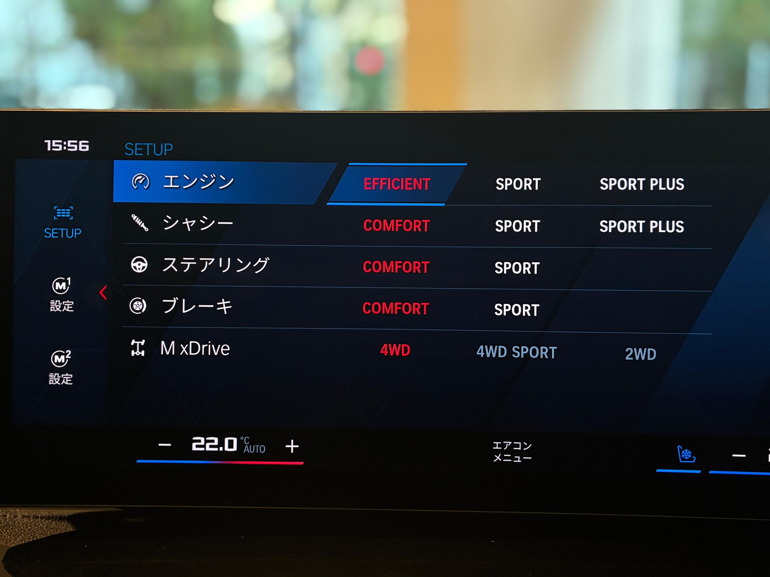 BMW M4クーペ コンペティション M xドライブ 4WD