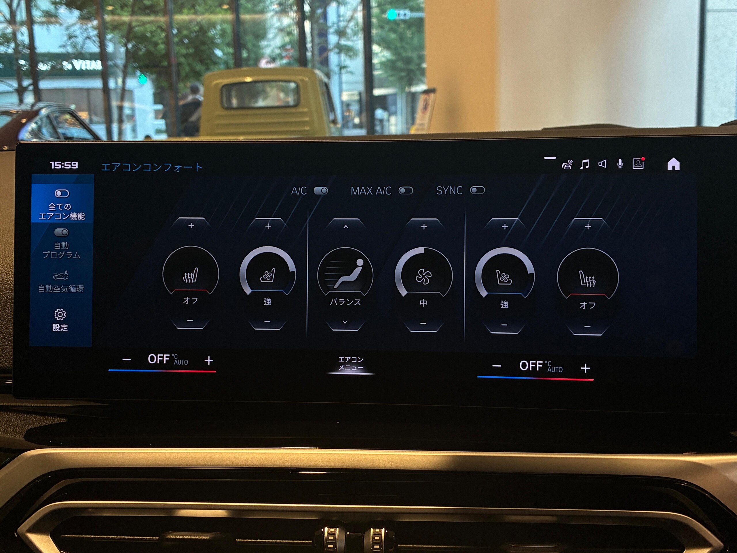 BMW M4クーペ コンペティション M xドライブ 4WD