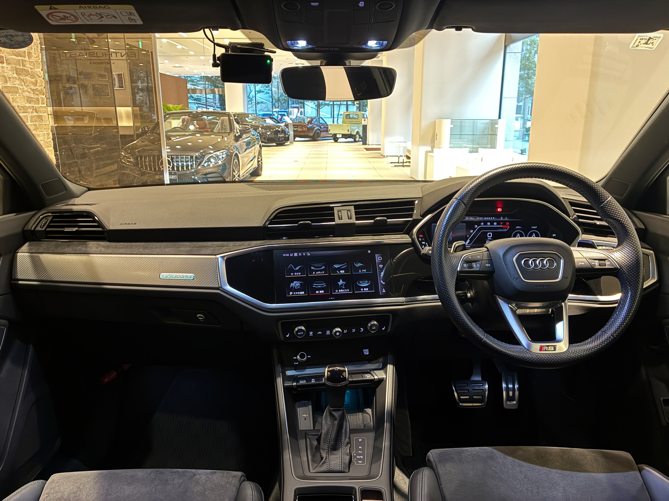アウディ RS Q3 2.5 4WD