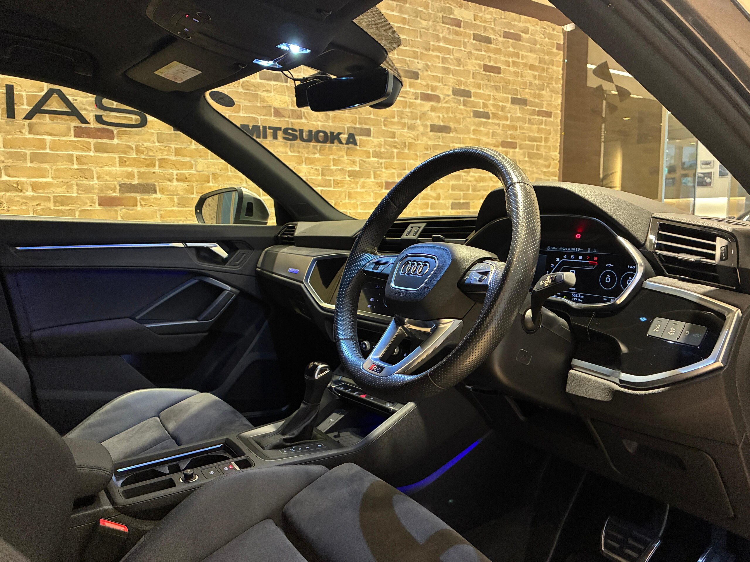 アウディ RS Q3 2.5 4WD