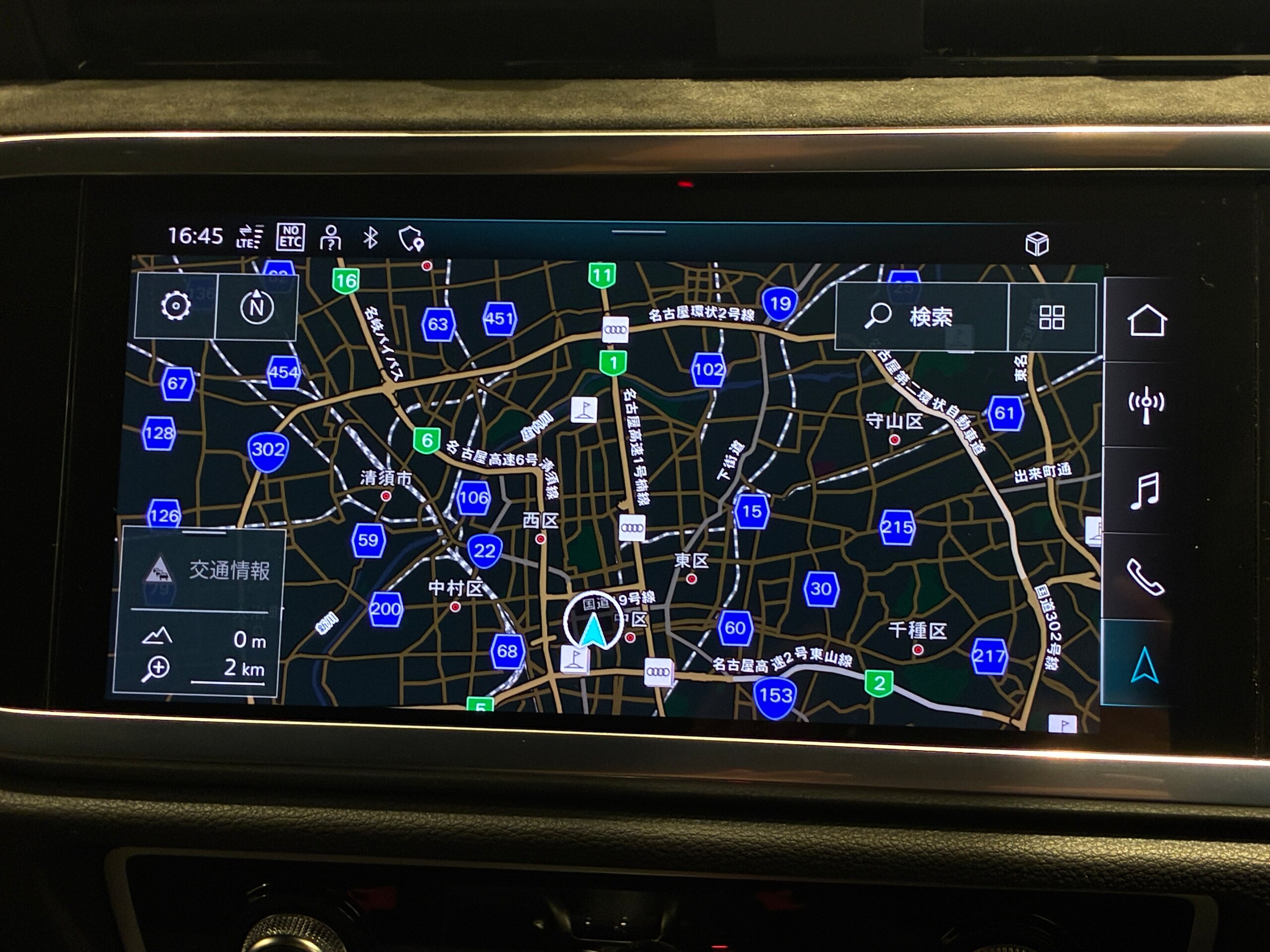 アウディ RS Q3 2.5 4WD