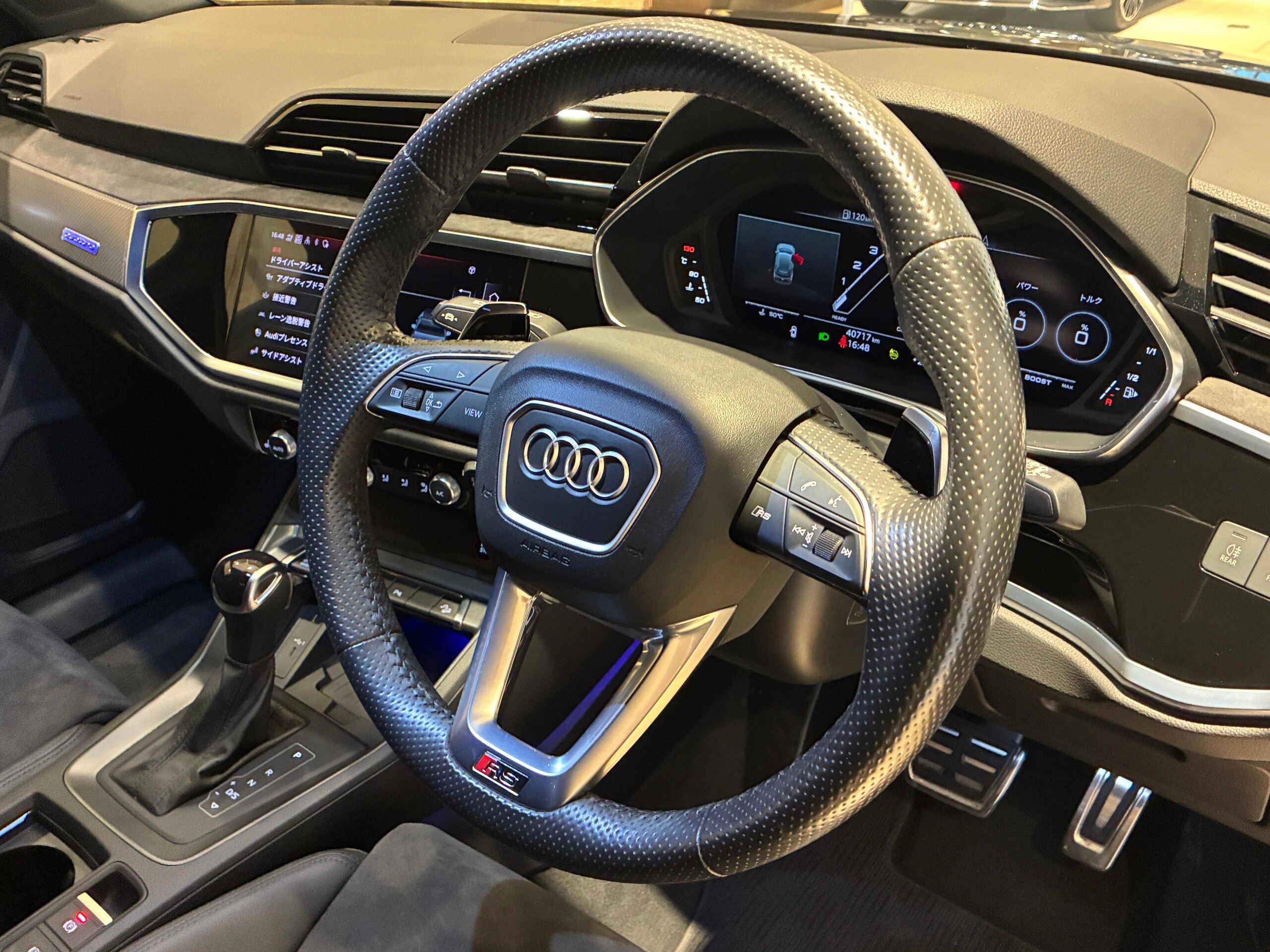 アウディ RS Q3 2.5 4WD