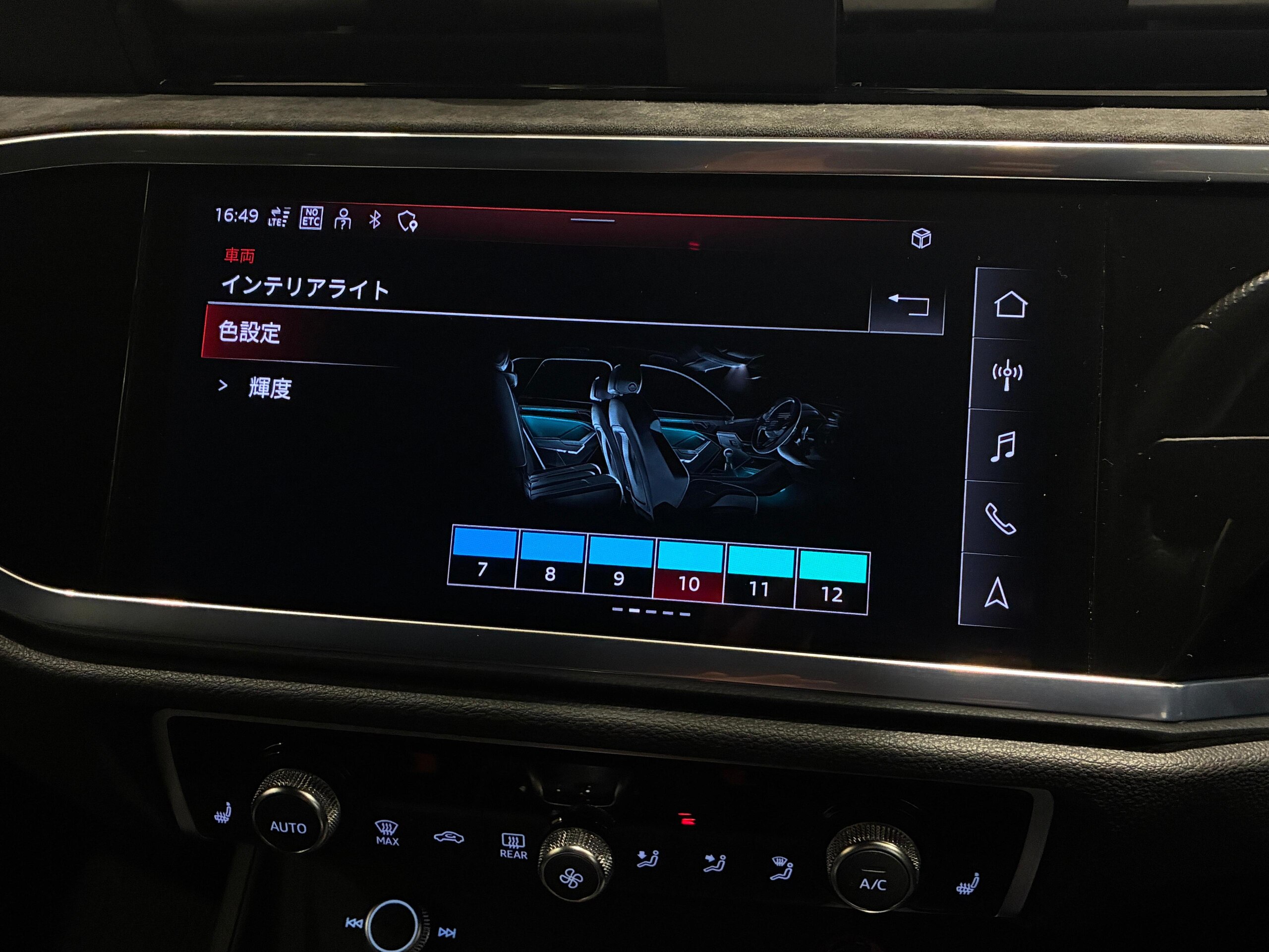 アウディ RS Q3 2.5 4WD