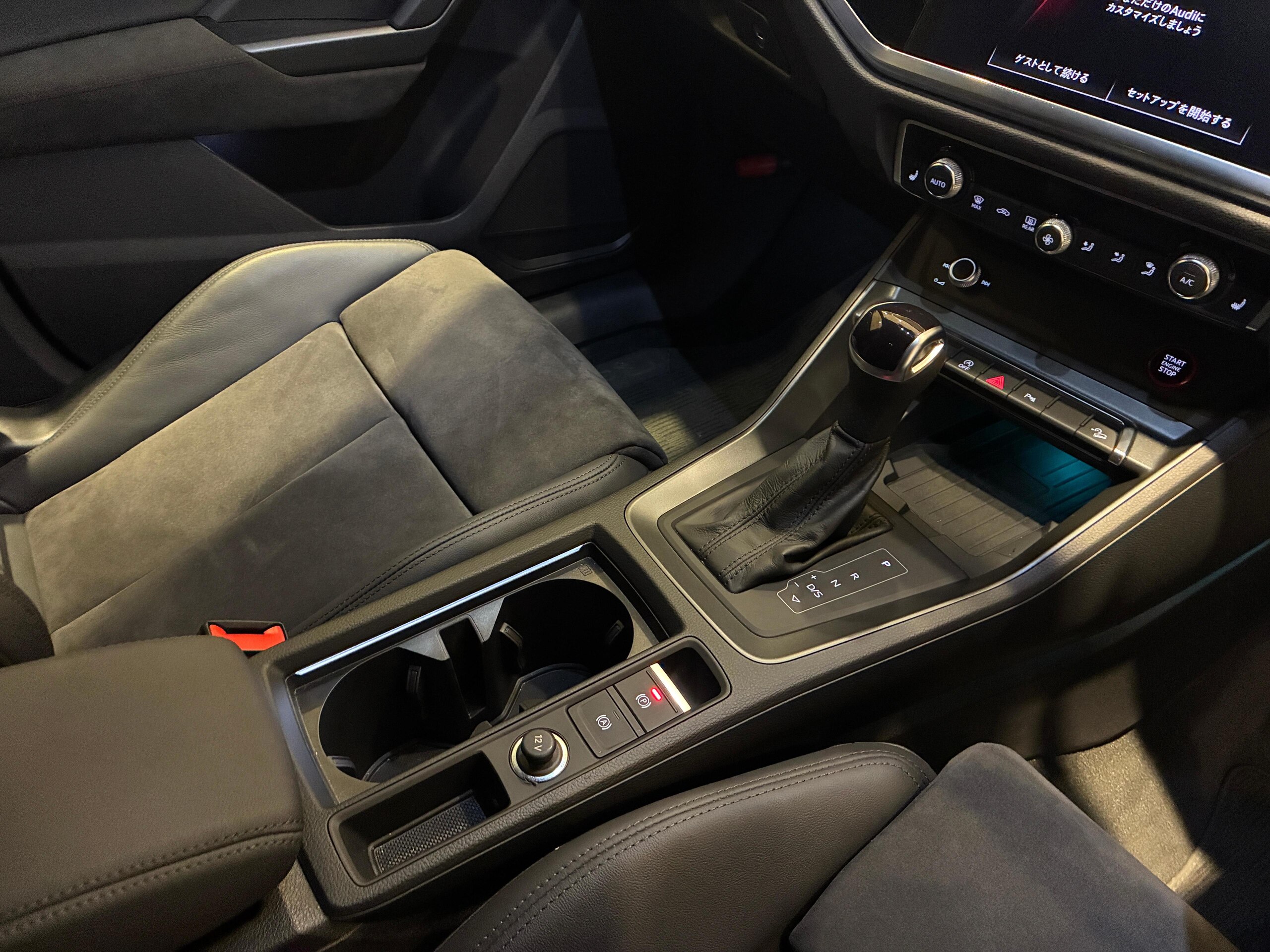 アウディ RS Q3 2.5 4WD