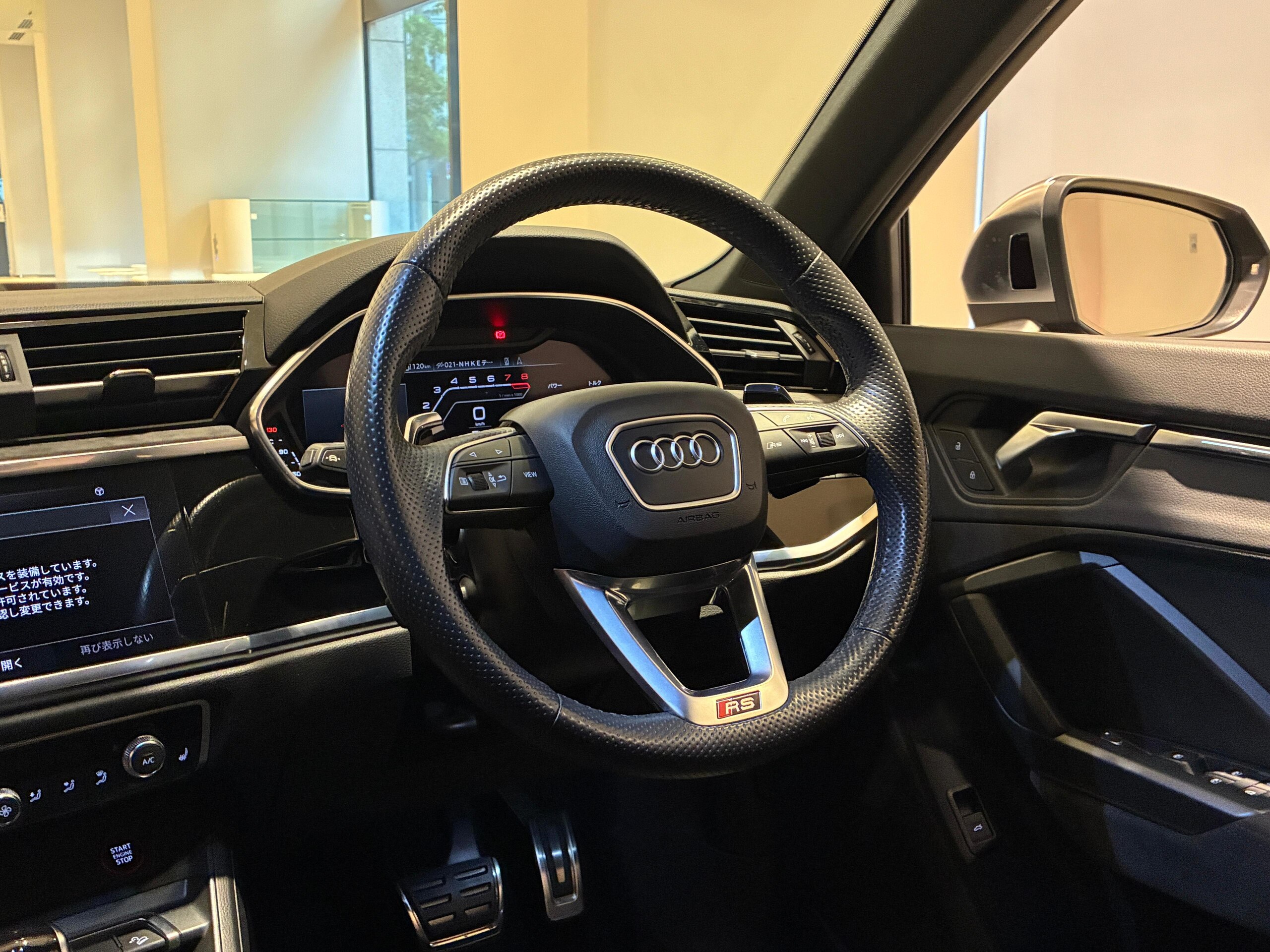 アウディ RS Q3 2.5 4WD