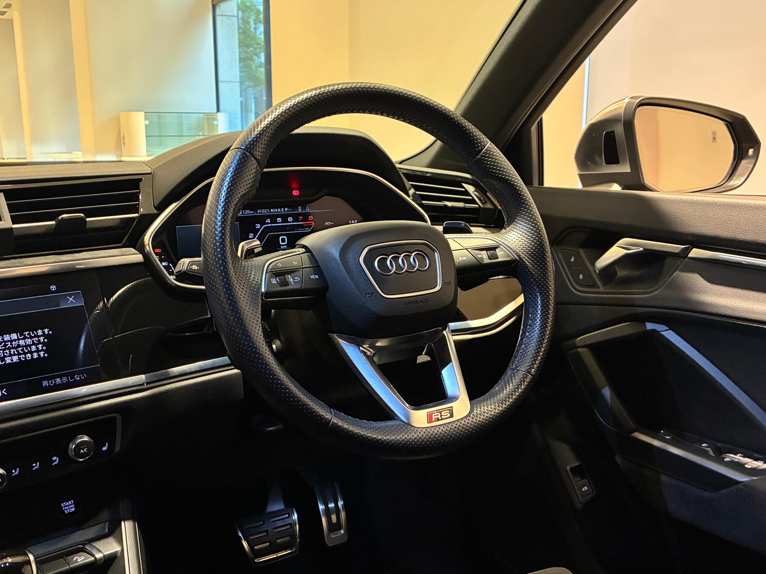 アウディ RS Q3 2.5 4WD